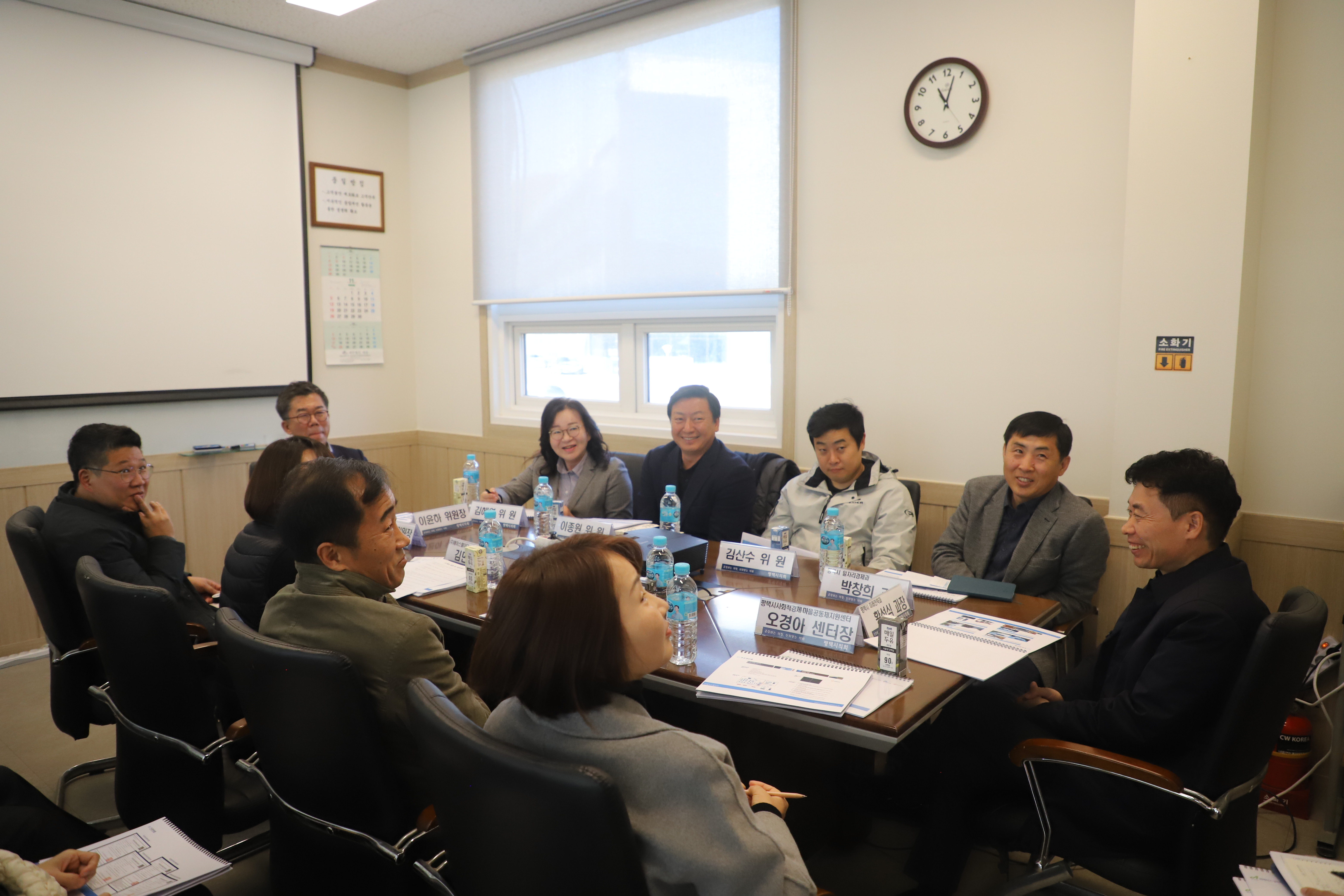 평택시의회 서민경제 활성화 특별위원회 사회적기업 비교견학