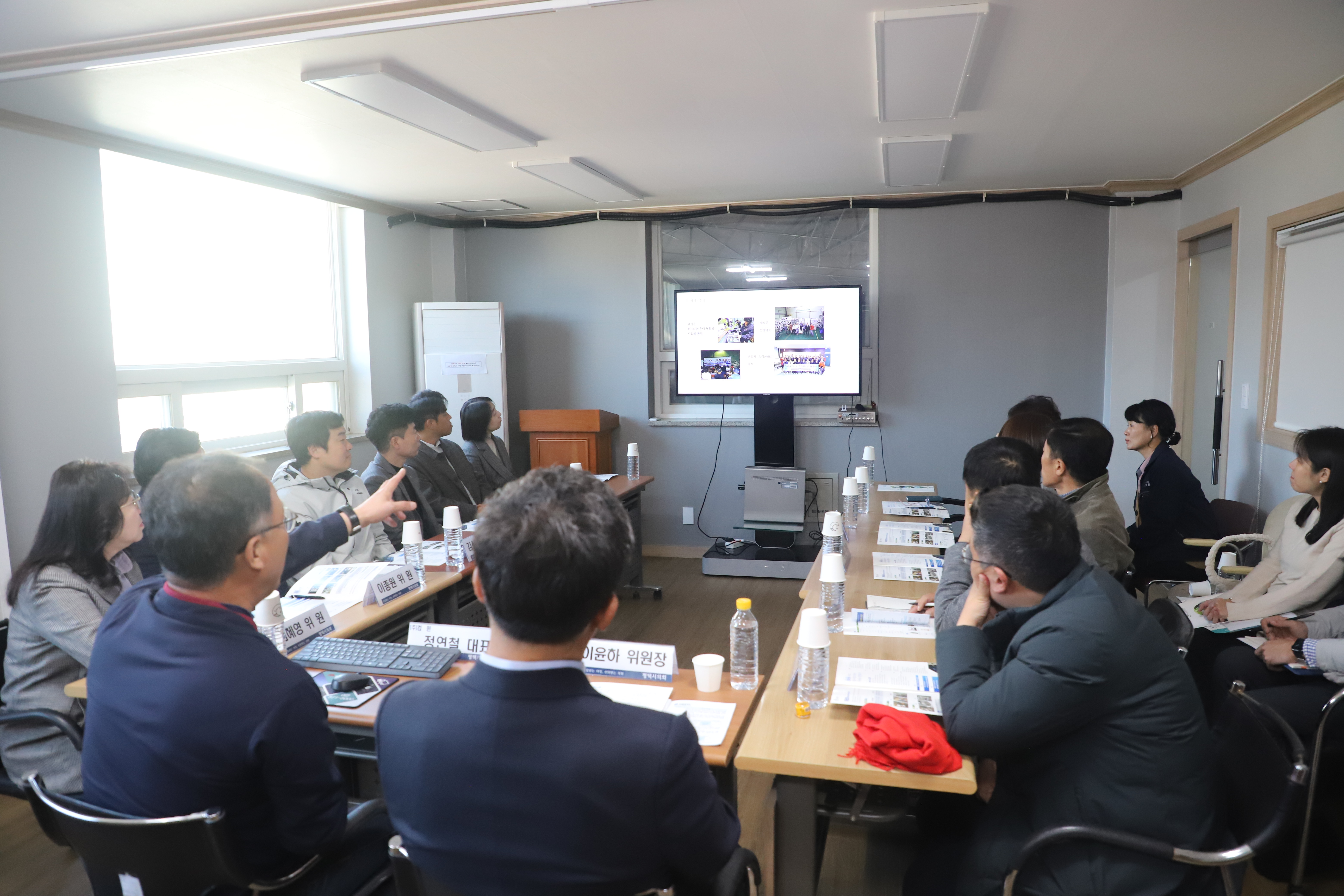 평택시의회 서민경제 활성화 특별위원회 사회적기업 비교견학