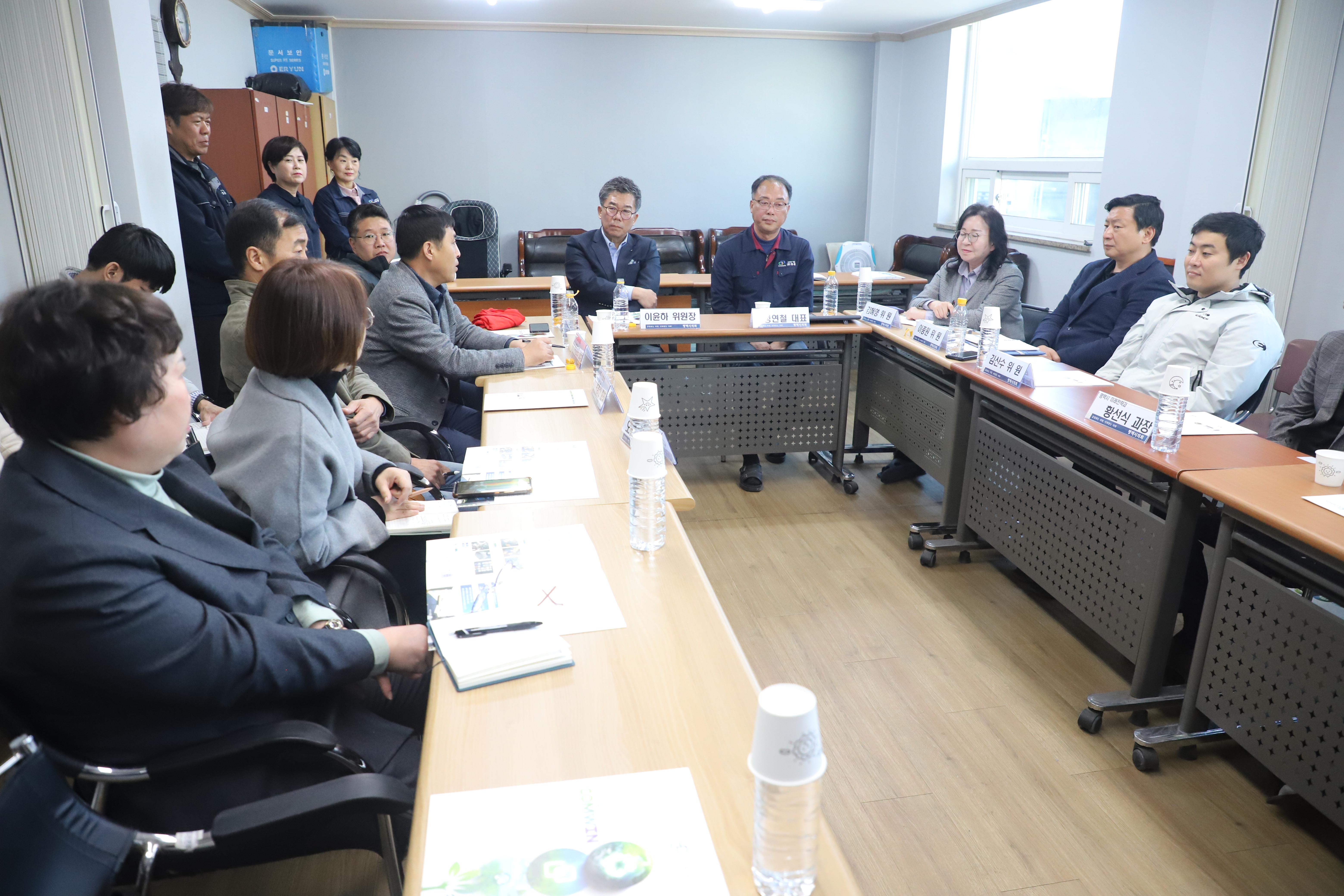 평택시의회 서민경제 활성화 특별위원회 사회적기업 비교견학