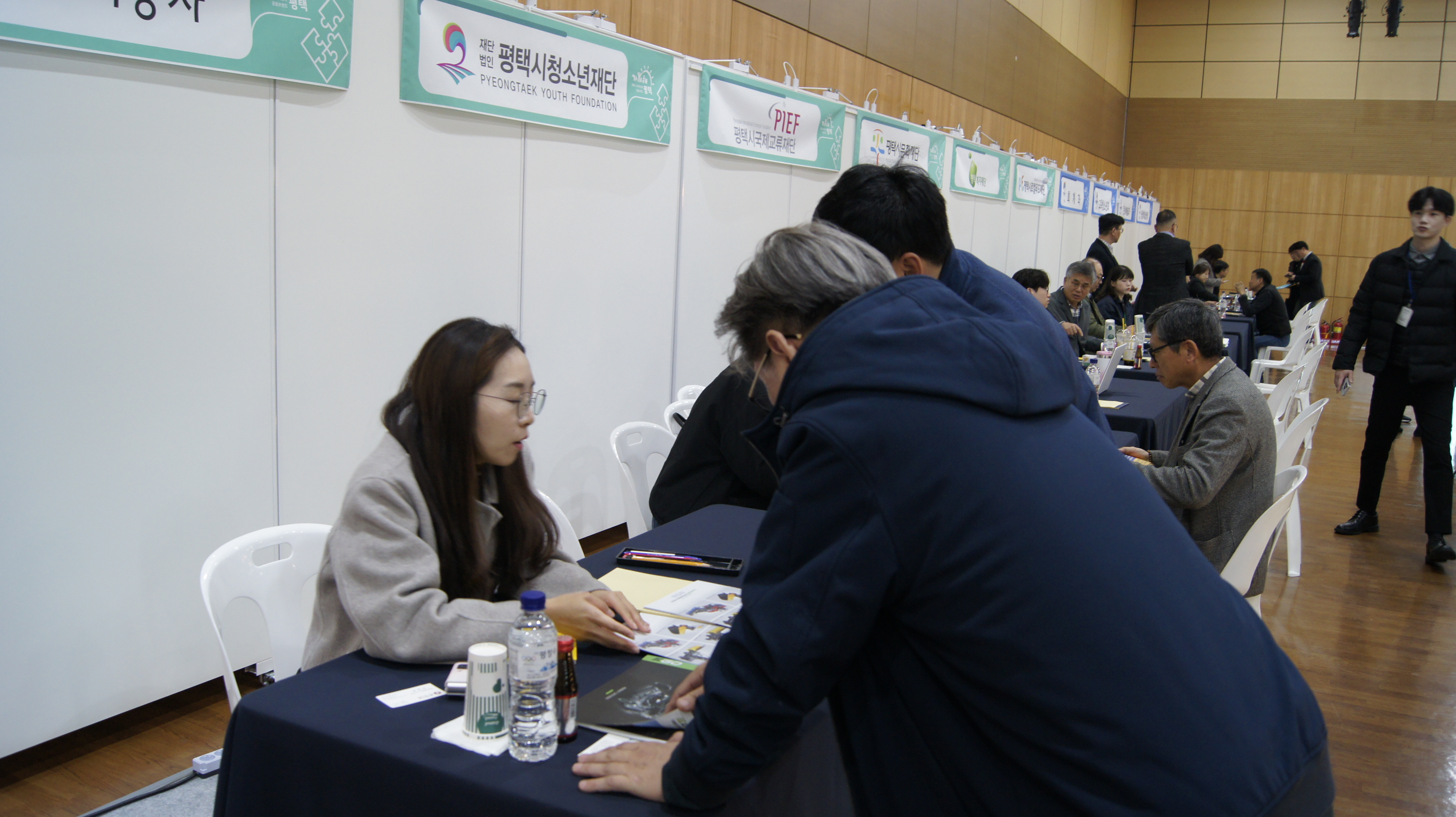 2023 사회적경제/공공기관 매칭데이