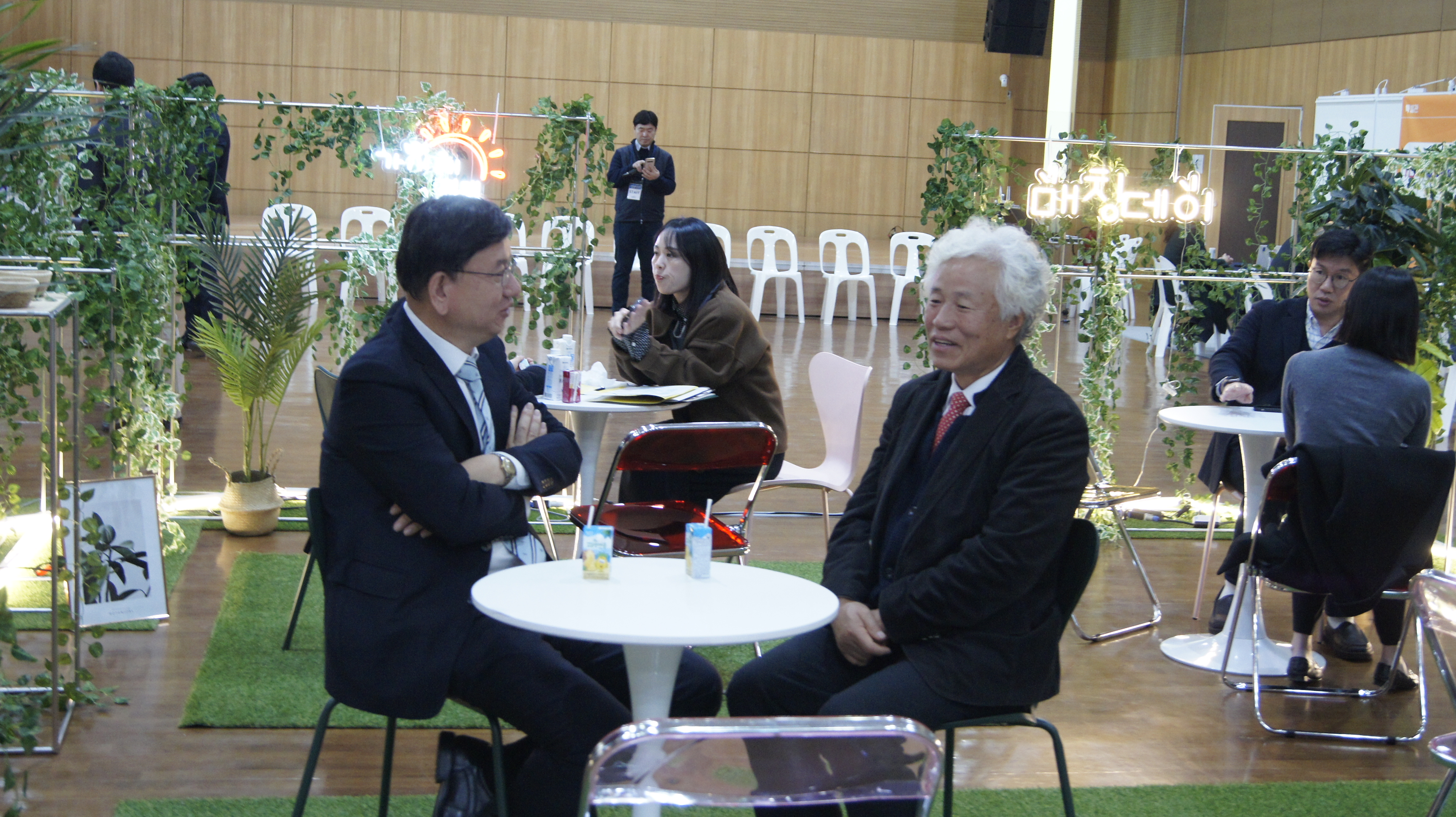 2023 사회적경제/공공기관 매칭데이