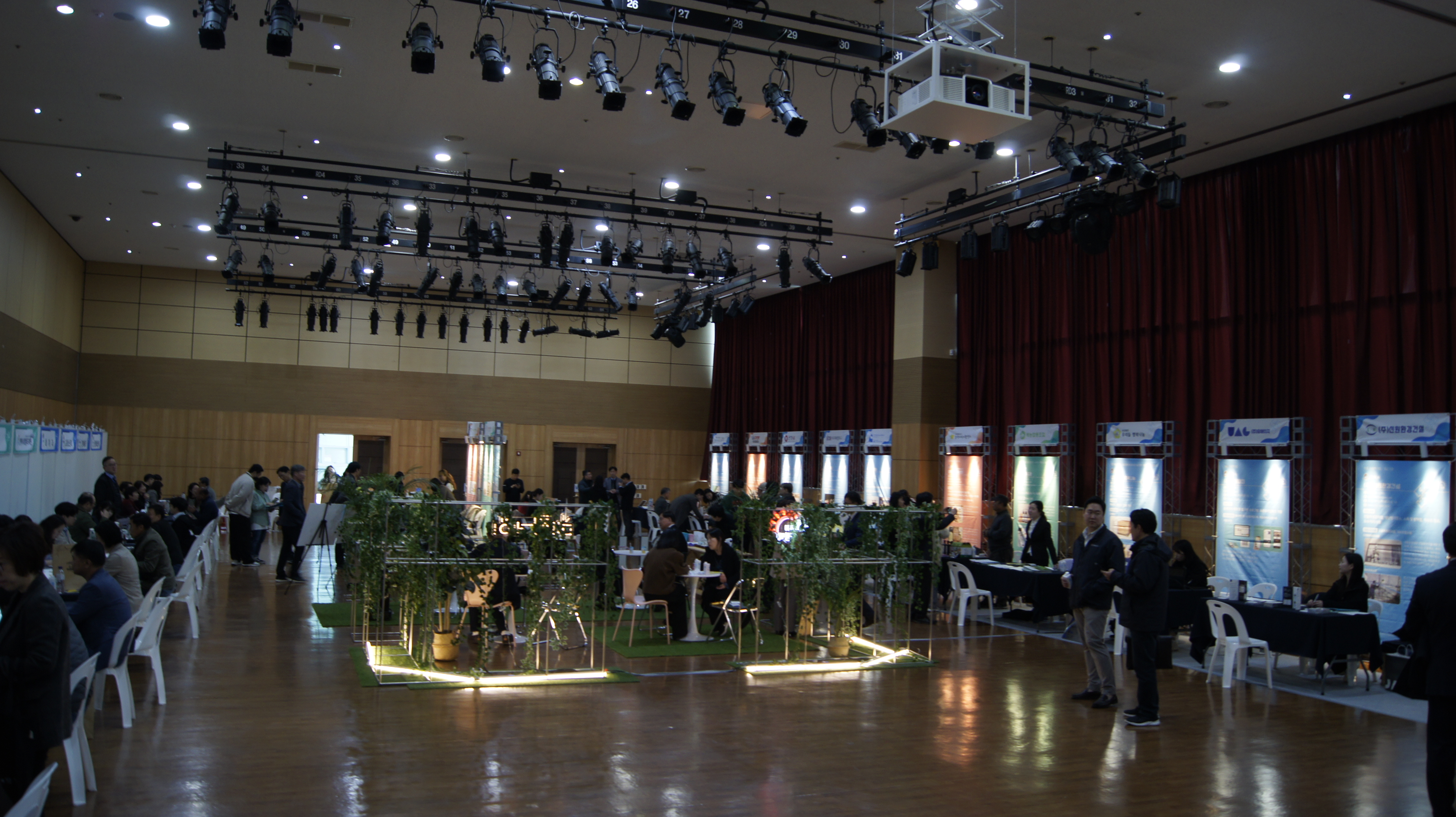 2023 사회적경제/공공기관 매칭데이