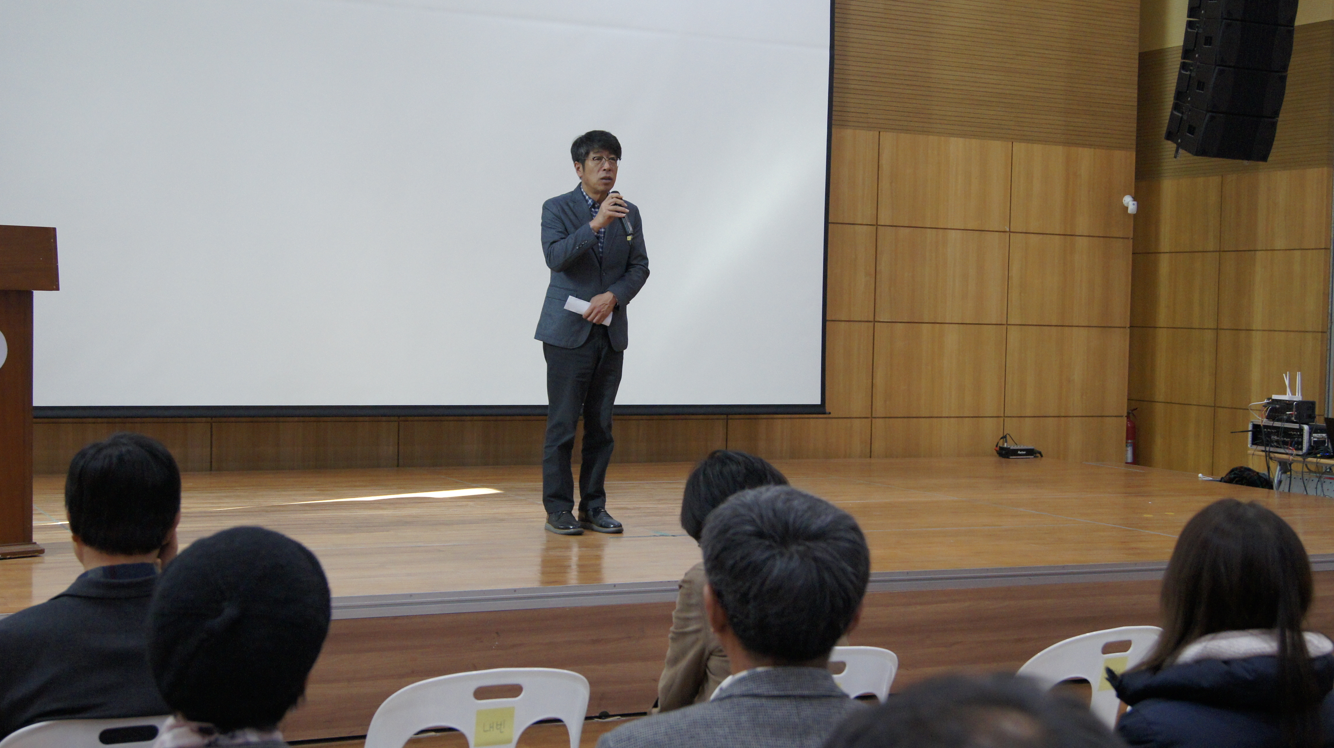 2023 사회적경제/공공기관 매칭데이