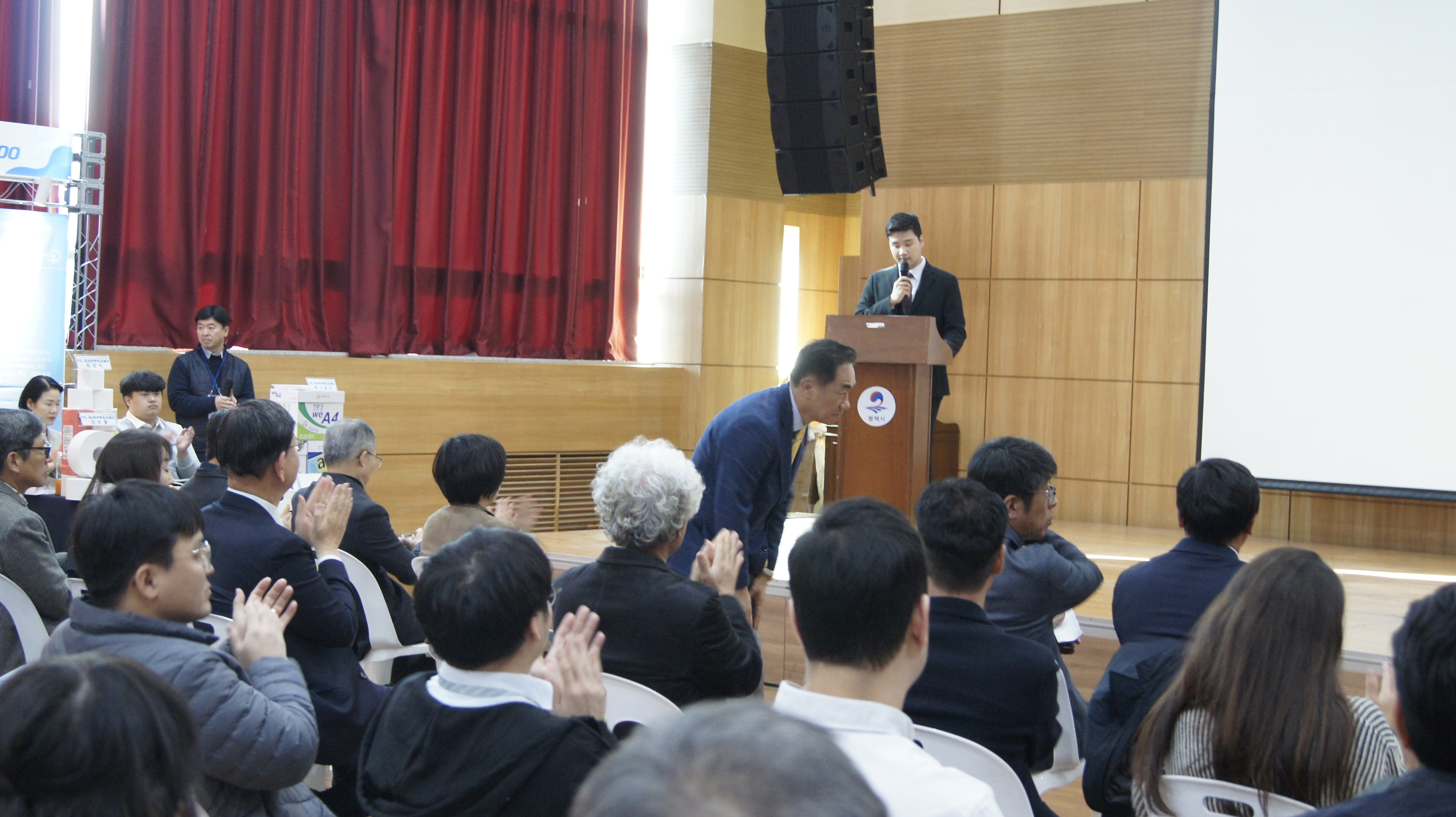 2023 사회적경제/공공기관 매칭데이