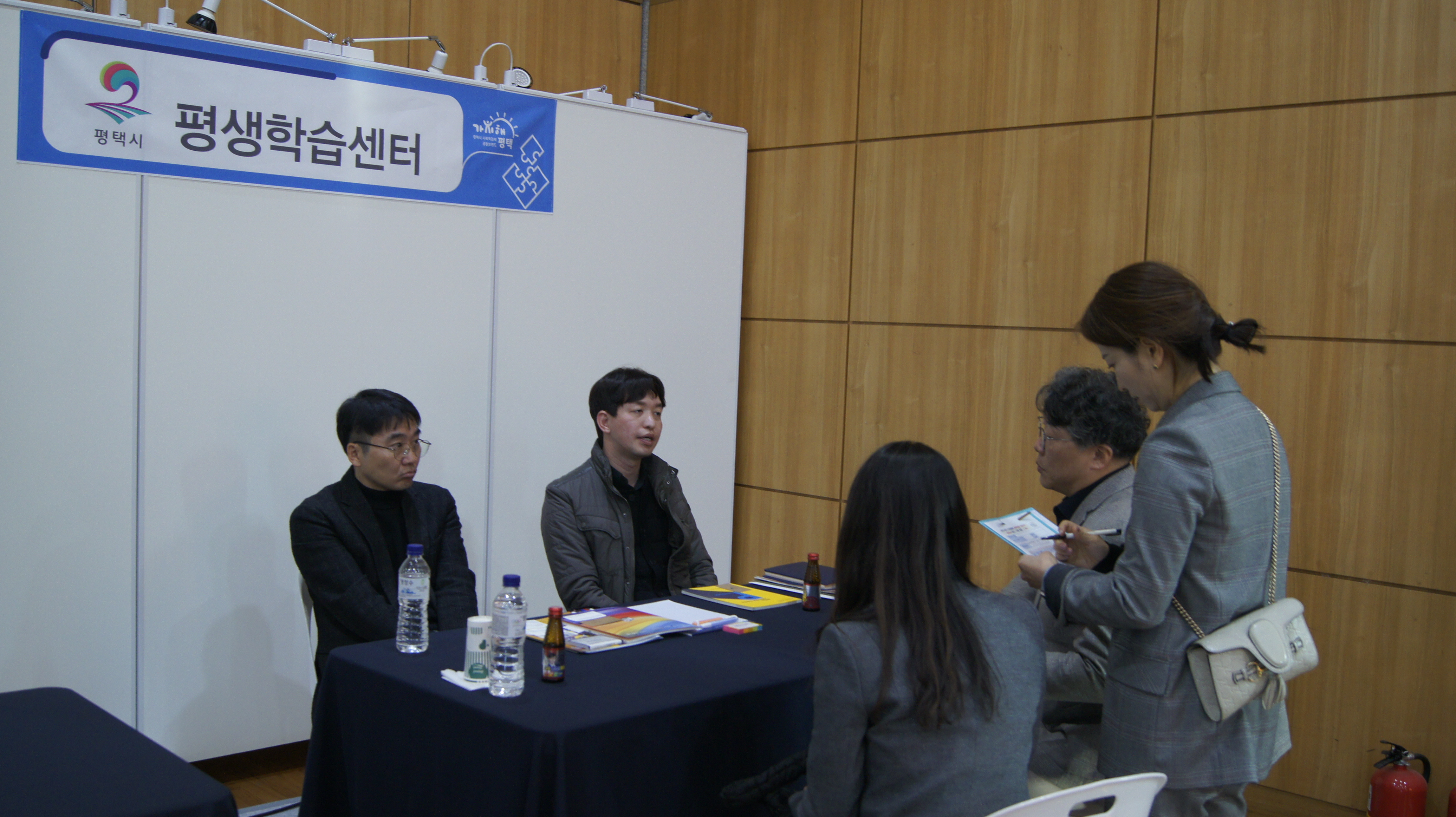 2023 사회적경제/공공기관 매칭데이