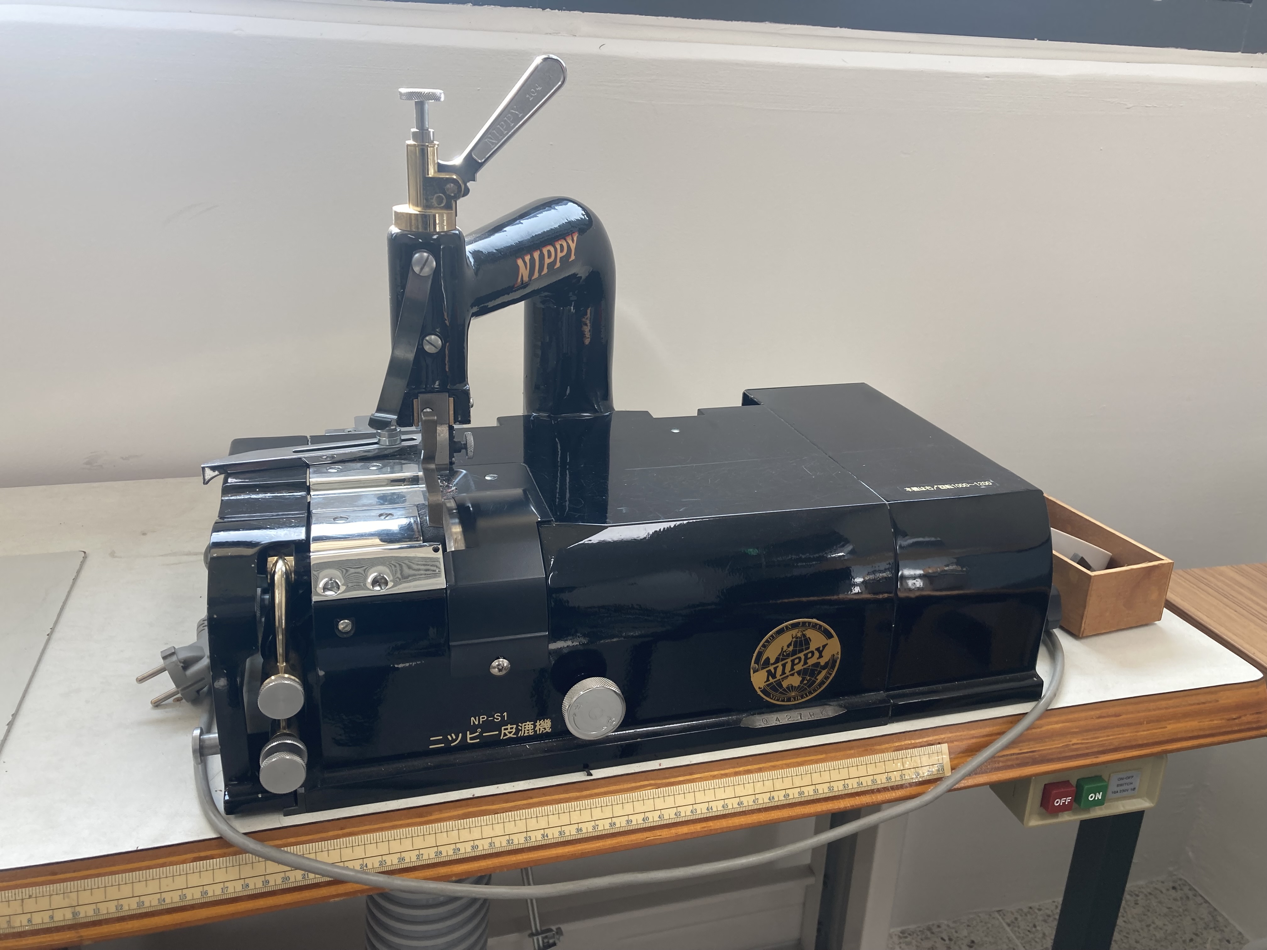 유에이지,브라운스킨 공동 이전개업식