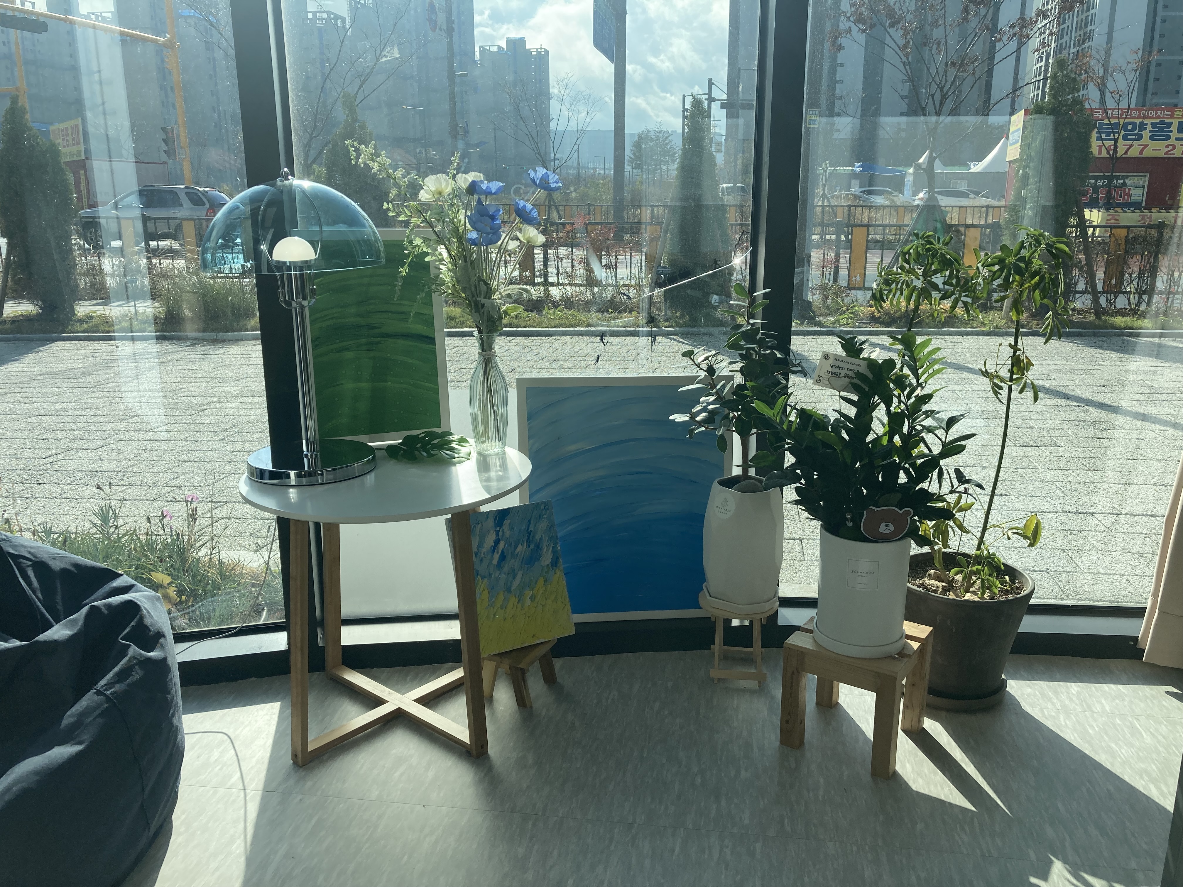 유에이지,브라운스킨 공동 이전개업식