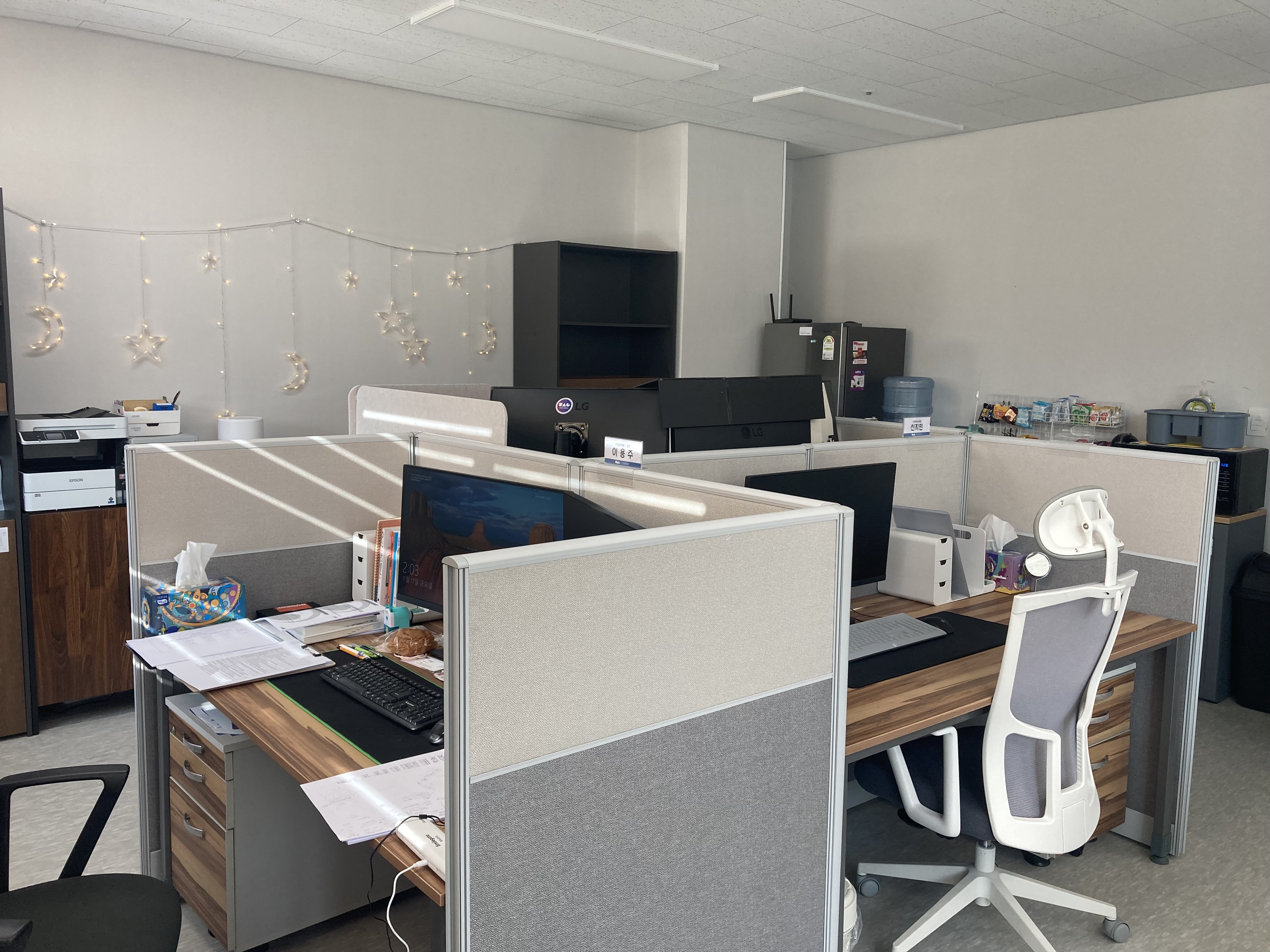 유에이지,브라운스킨 공동 이전개업식