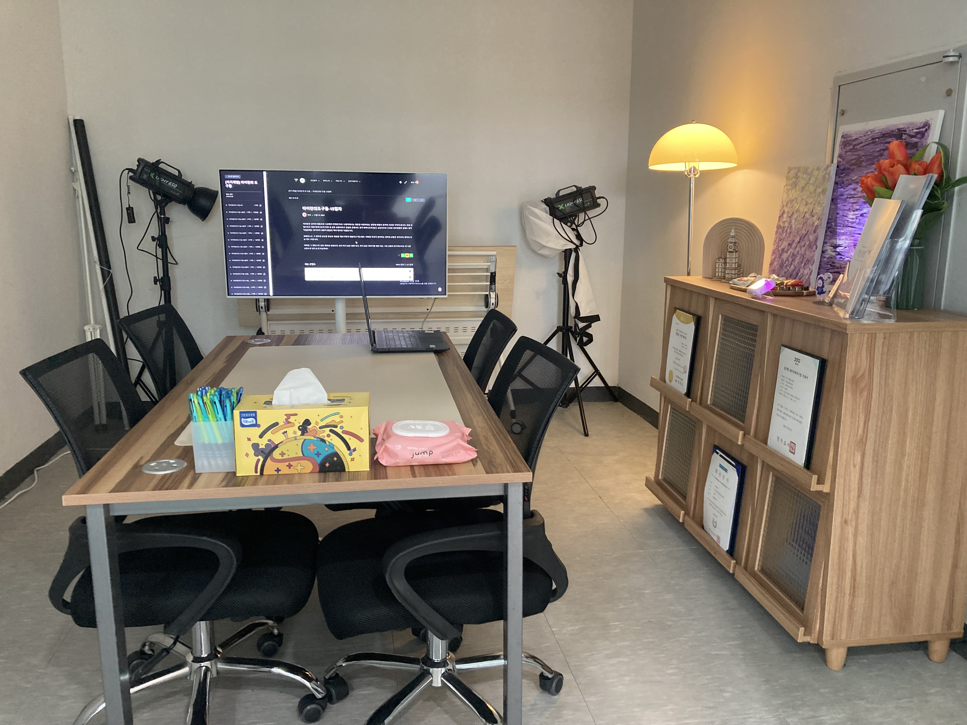 유에이지,브라운스킨 공동 이전개업식