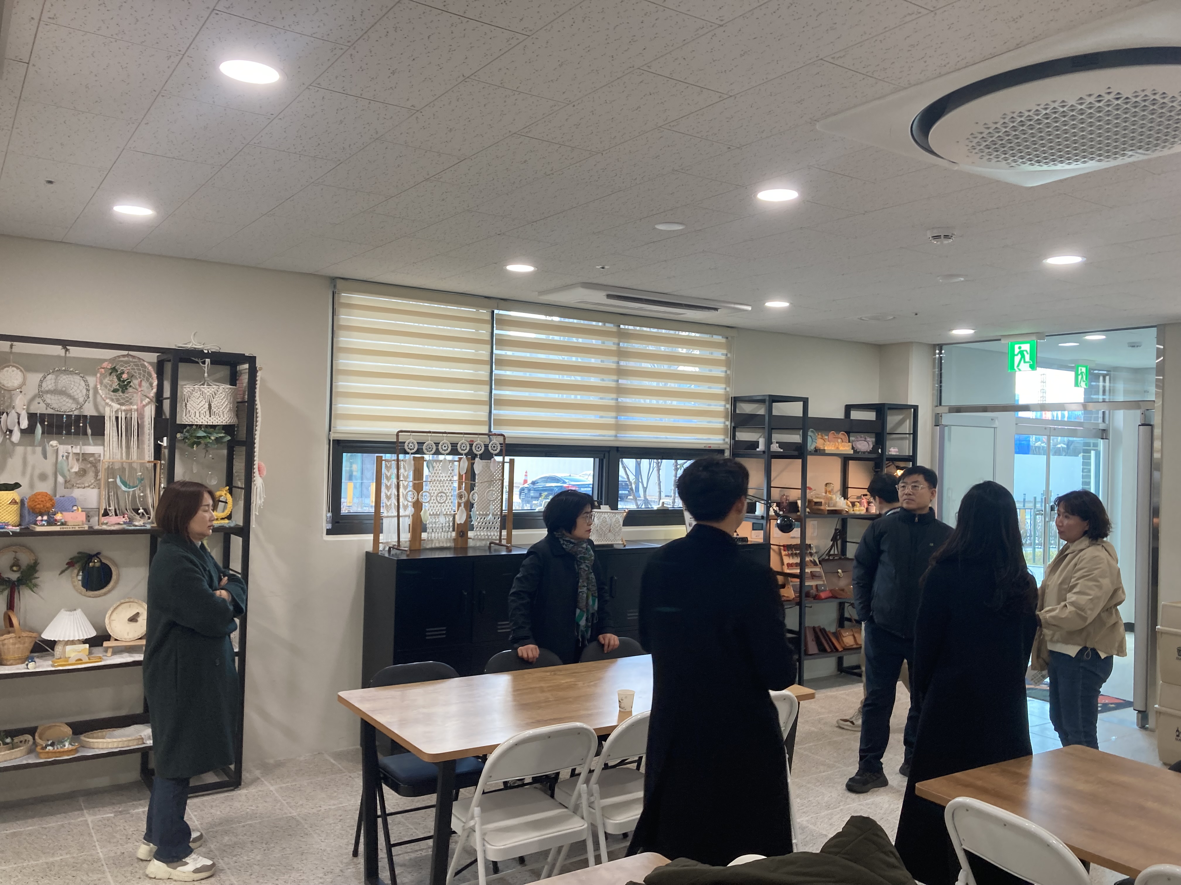 유에이지,브라운스킨 공동 이전개업식