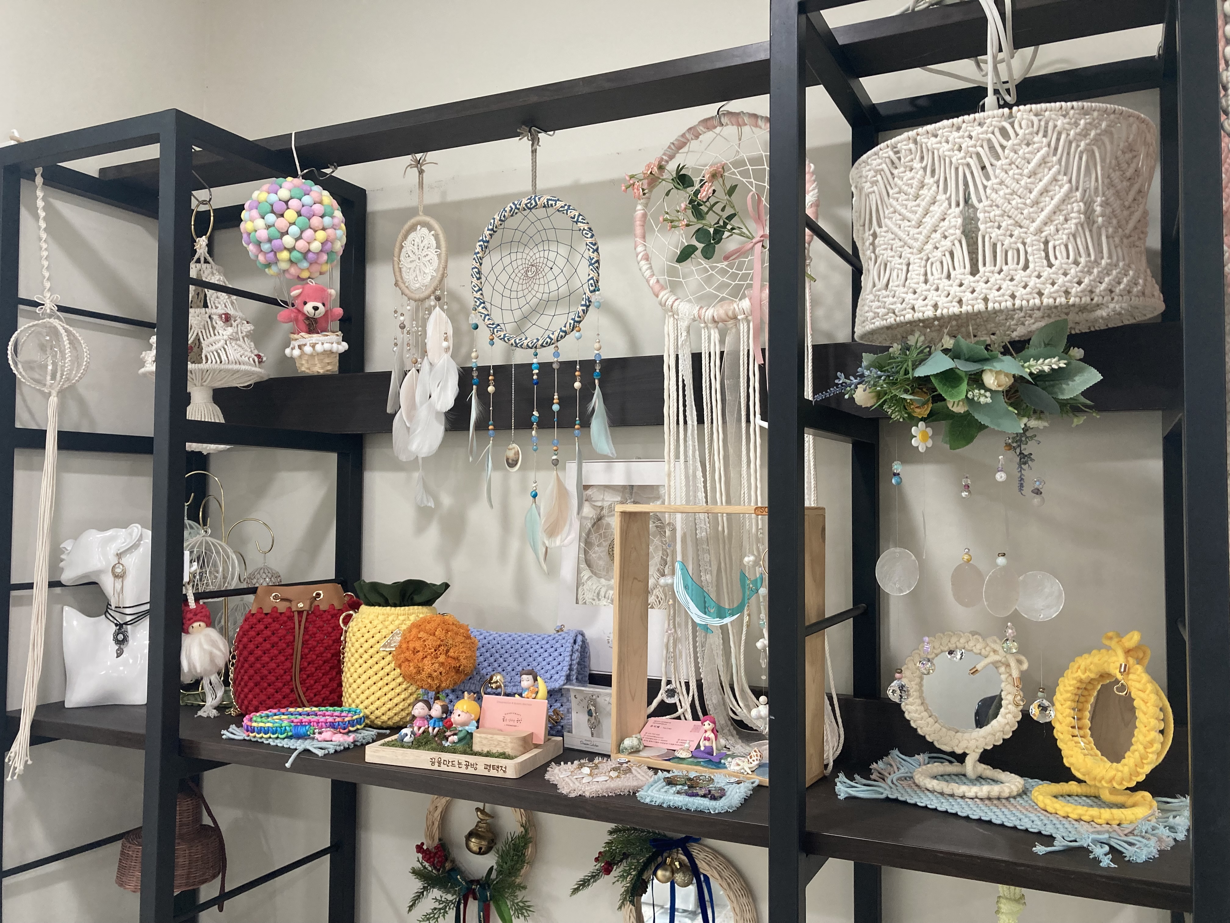 유에이지,브라운스킨 공동 이전개업식