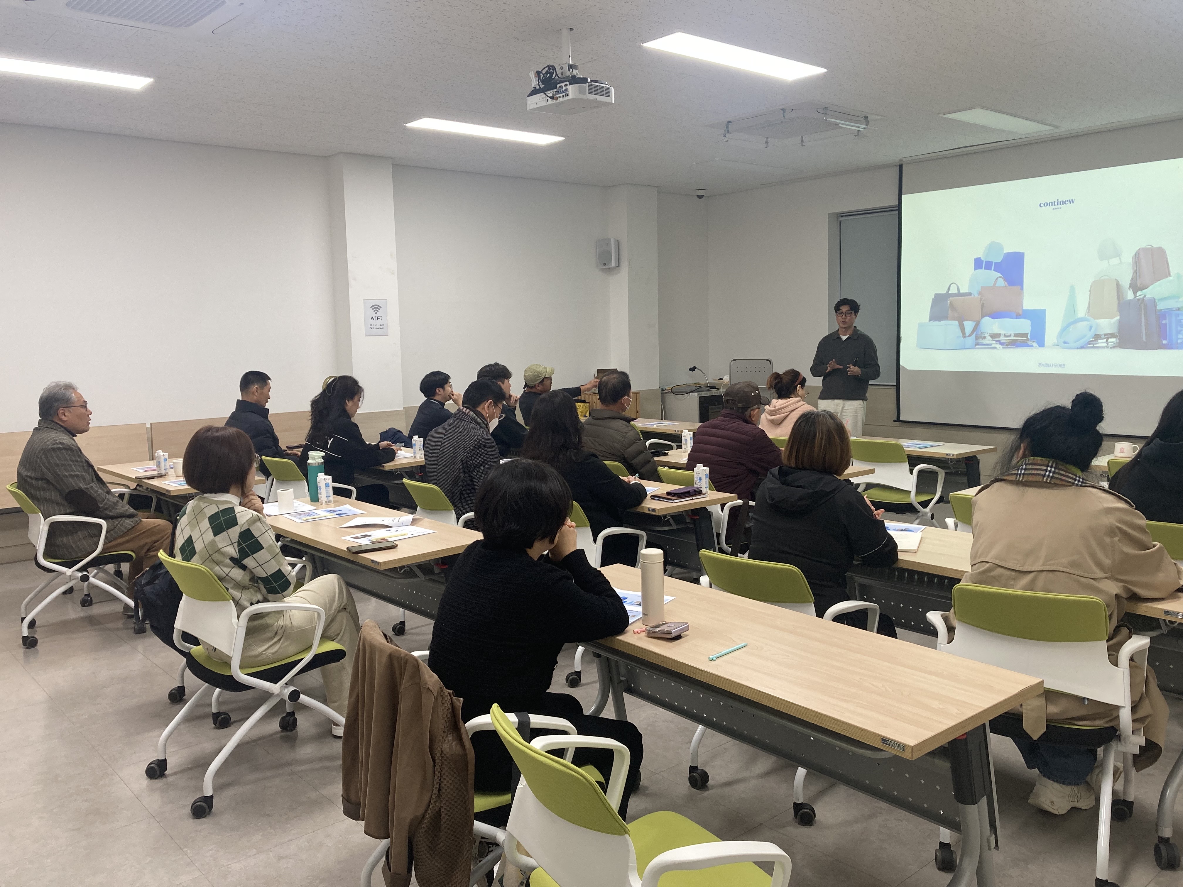 사회적경제 실무교육 1차 우수사례 특강