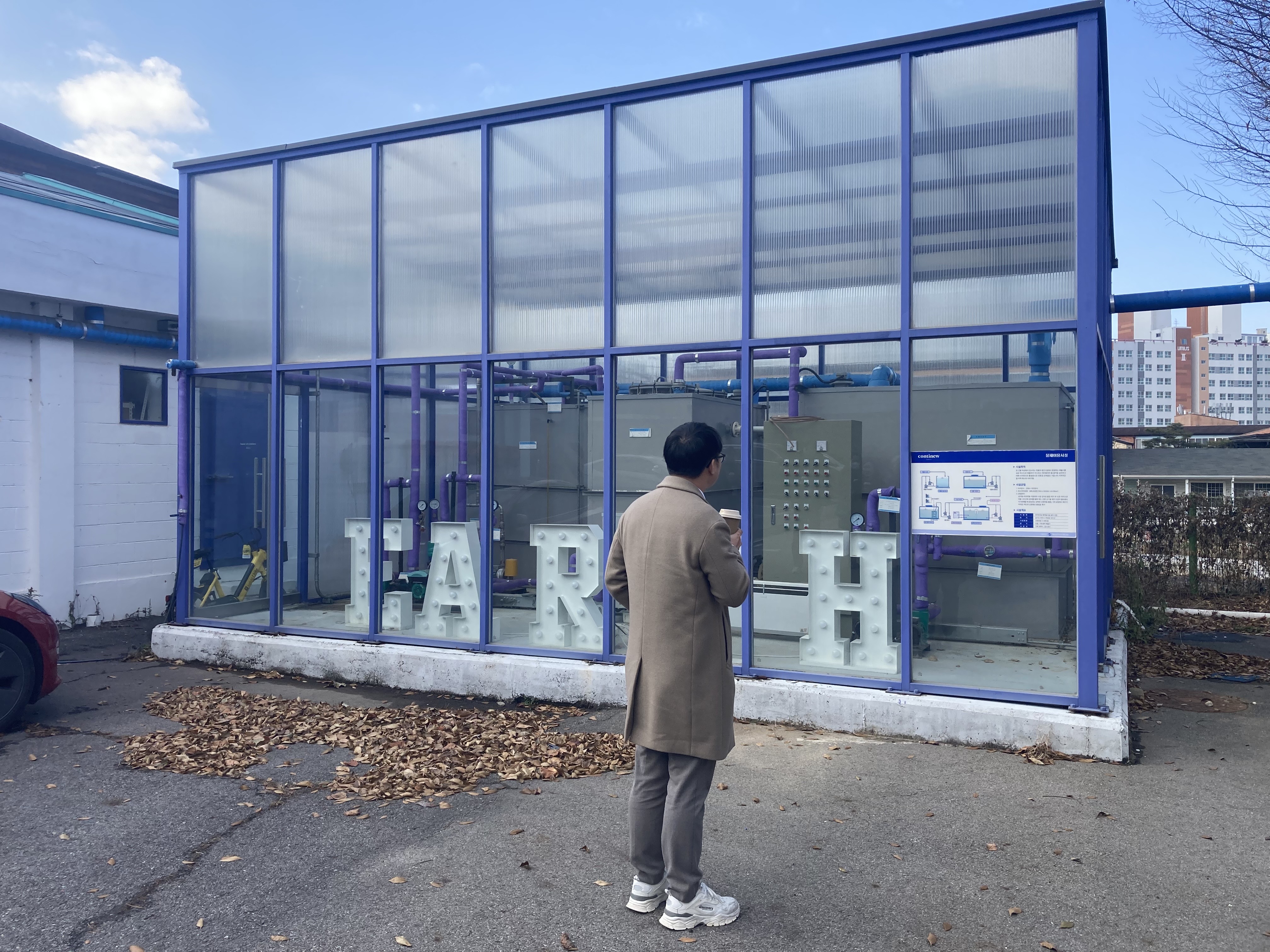 2023 우수사회적기업 탐방 '주식회사 모어댄'