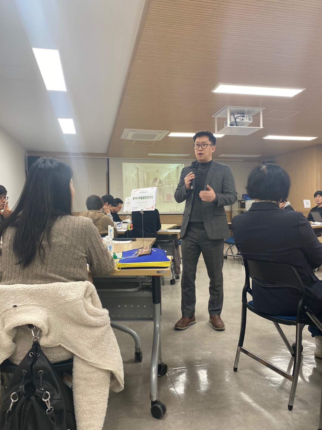 [사회적경제]2025년 상반기  창업아카데미