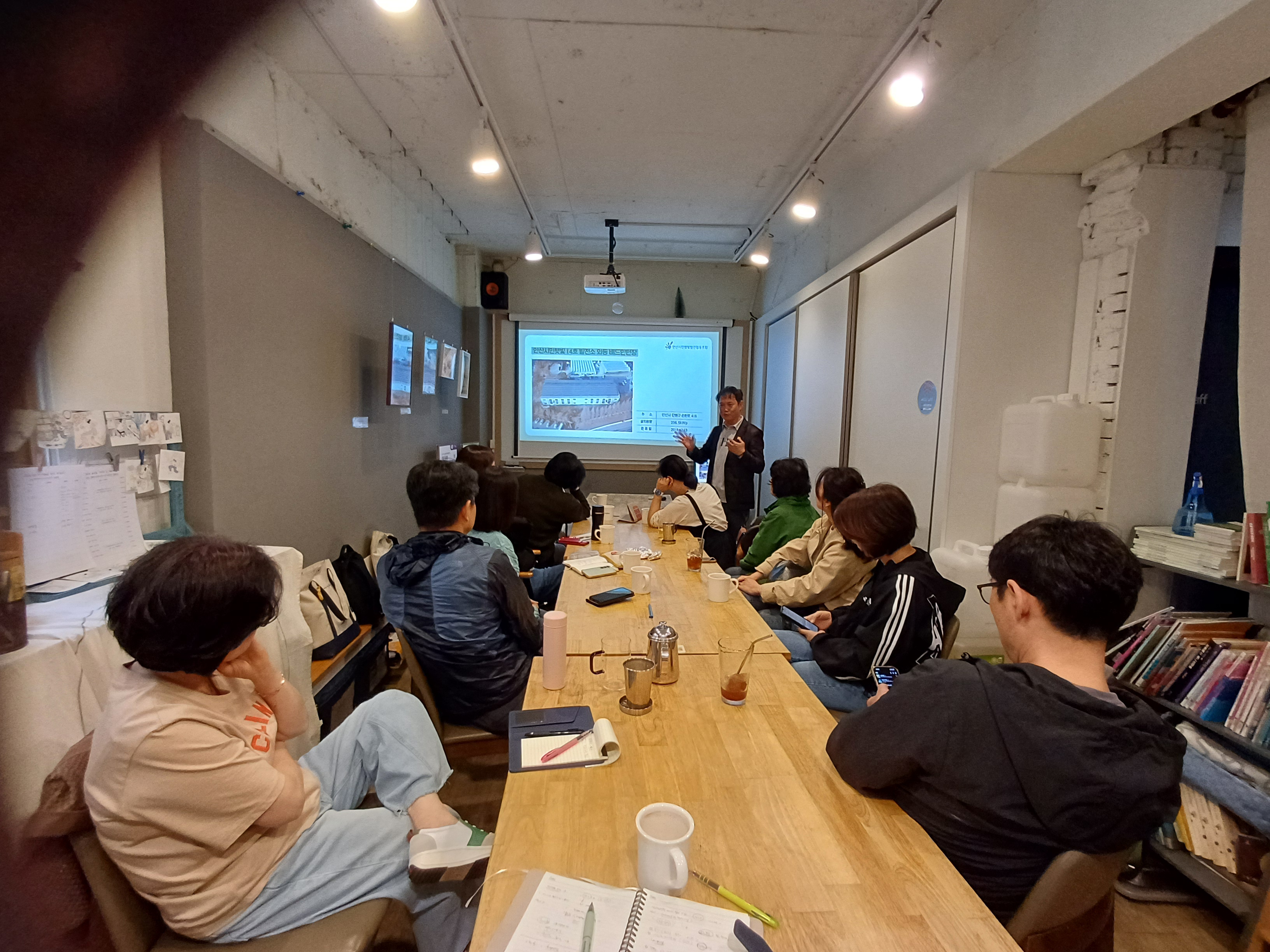 안산시민햇빛발전협동조합 탐방
