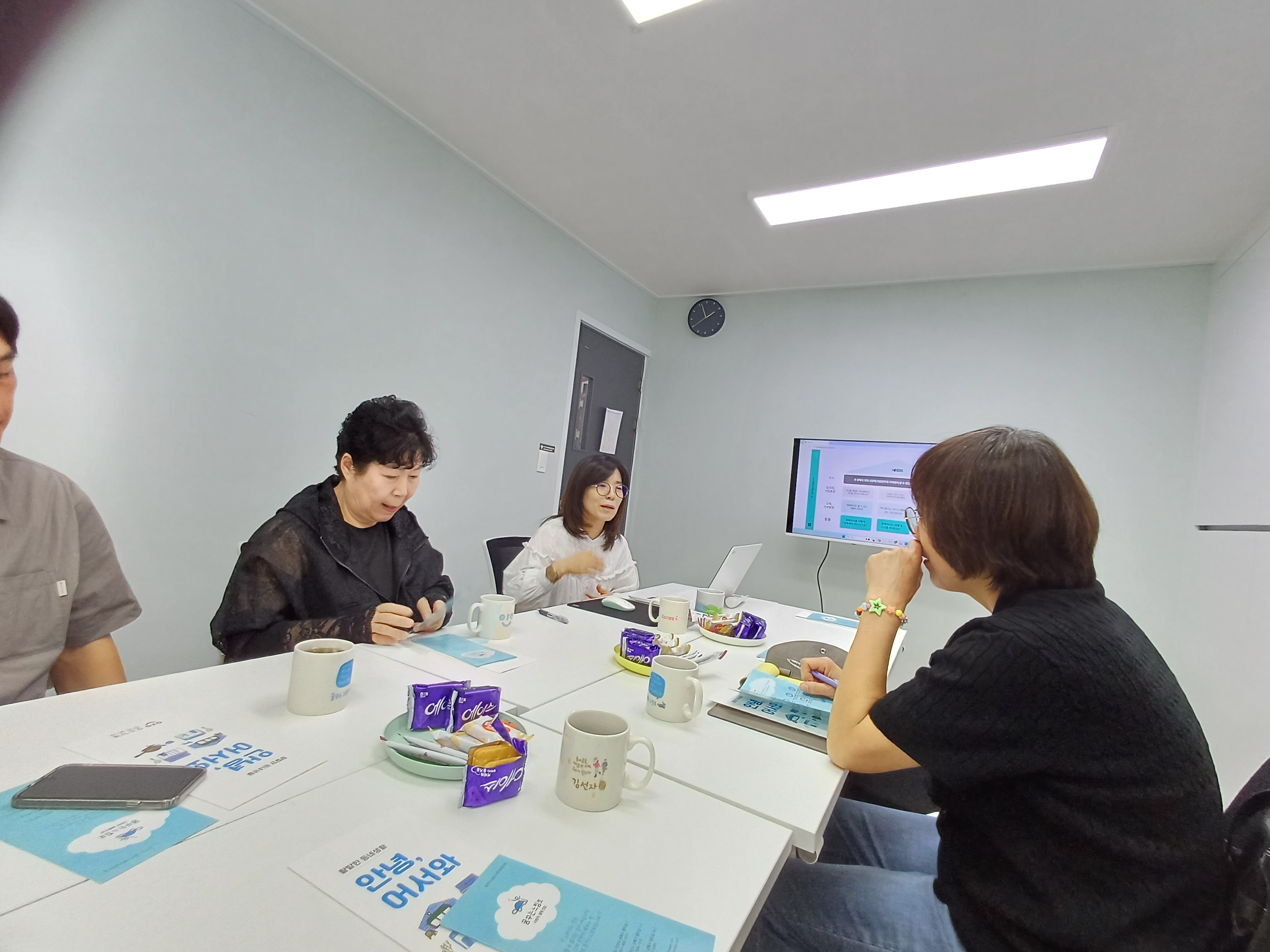 꿈꾸는느림보사협, 두빛나래사협 사례탐방