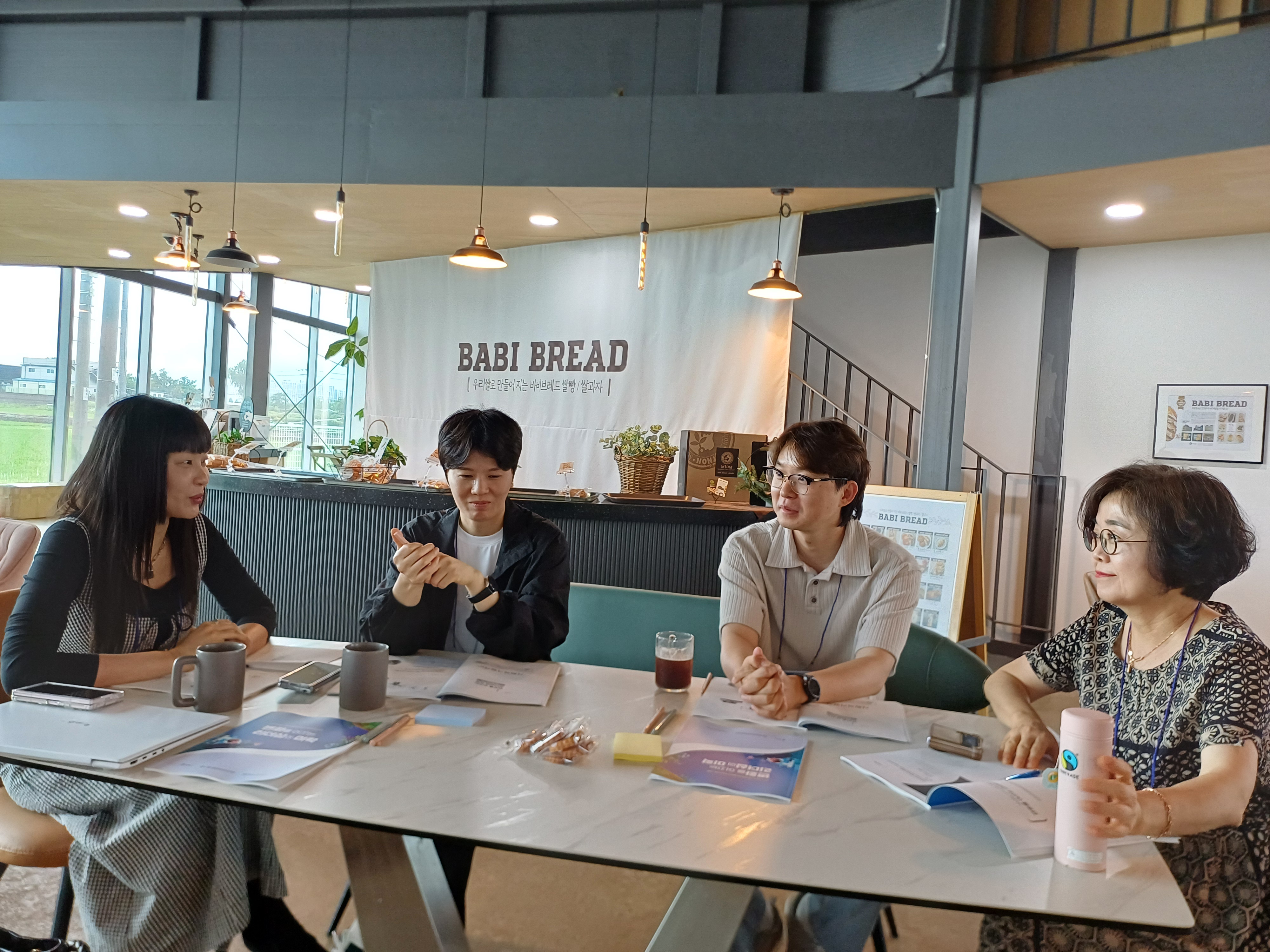 2025년 사회적경제 경영자역량강화 과정 1강, 2강