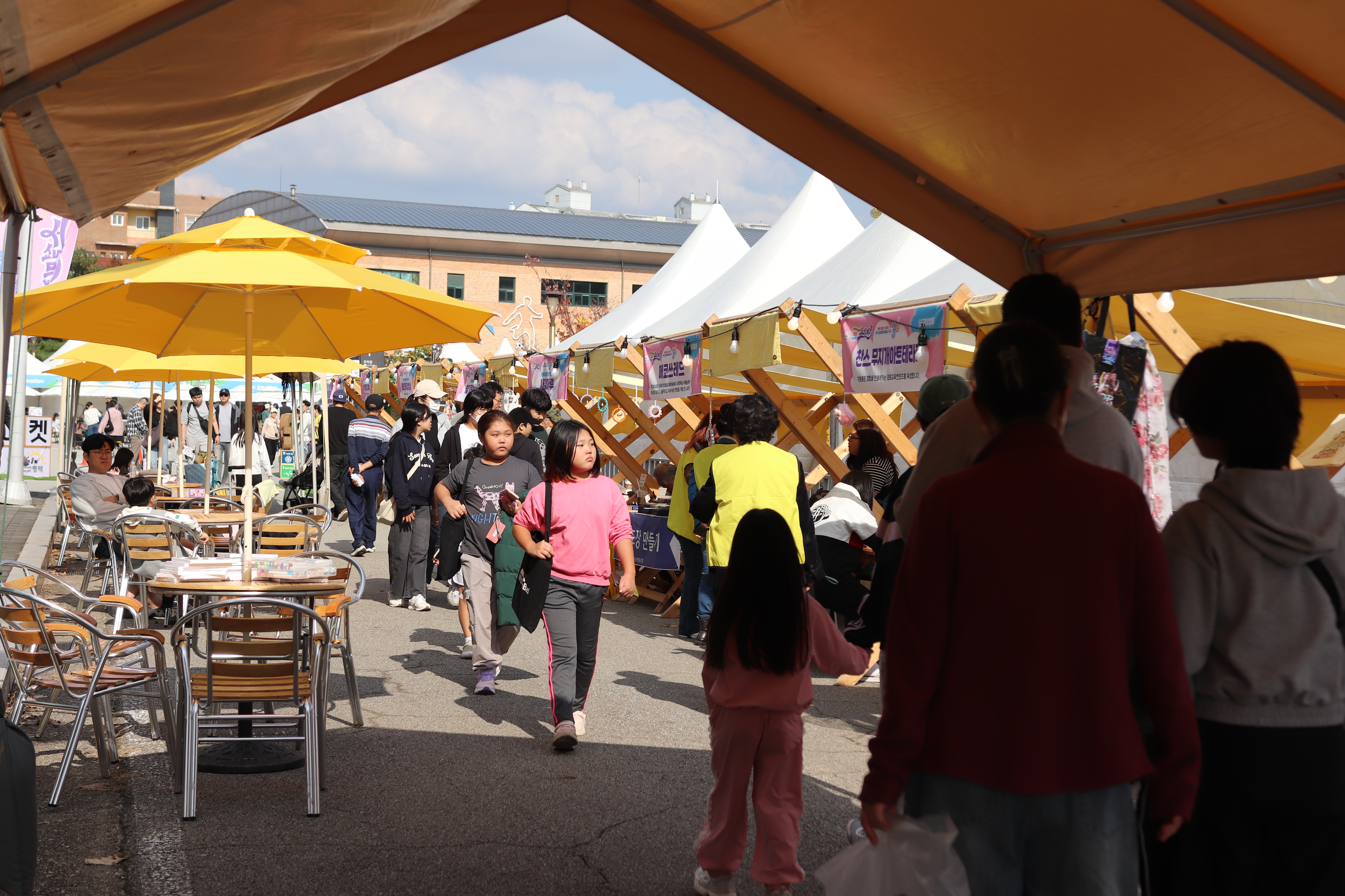 평택 통합 30주년 기념 『평택 everyone 축제』사회적경제소셜마켓