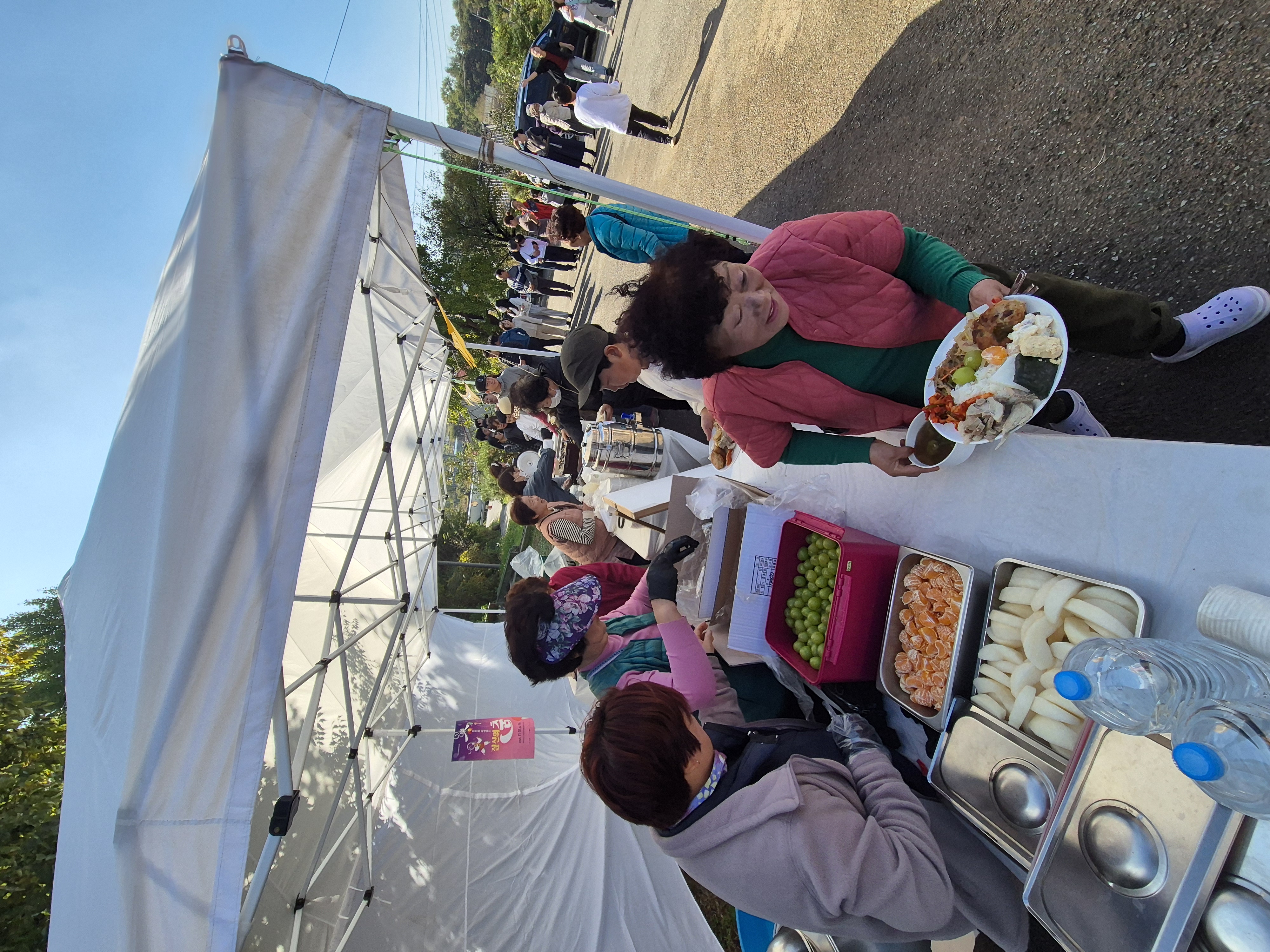 [마을공동체]방아다리마을 밥상잔치