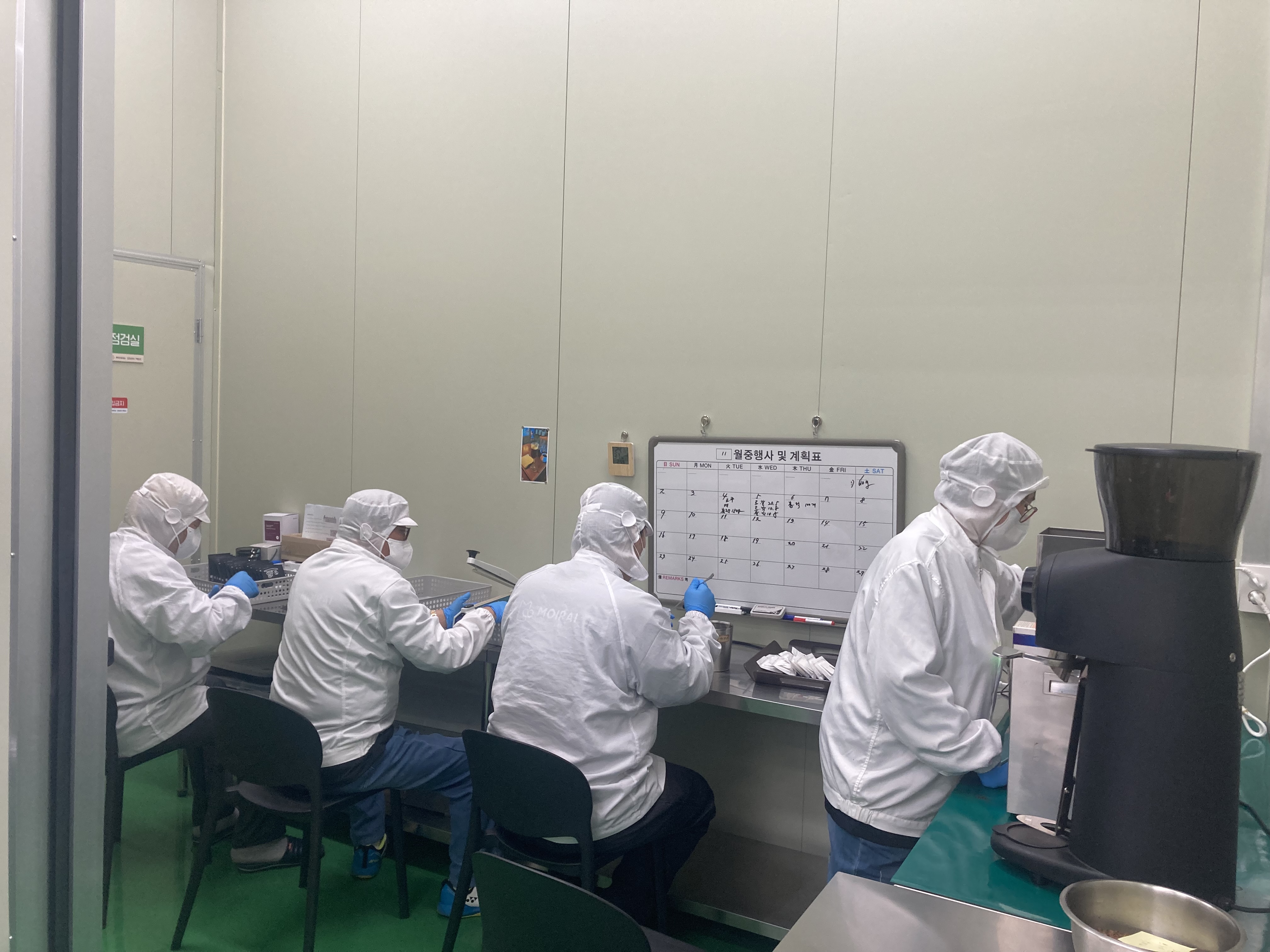 [사회적경제]2025 11/6 모이라이팩토리 개소식(프리미엄공정무역커피브랜드)