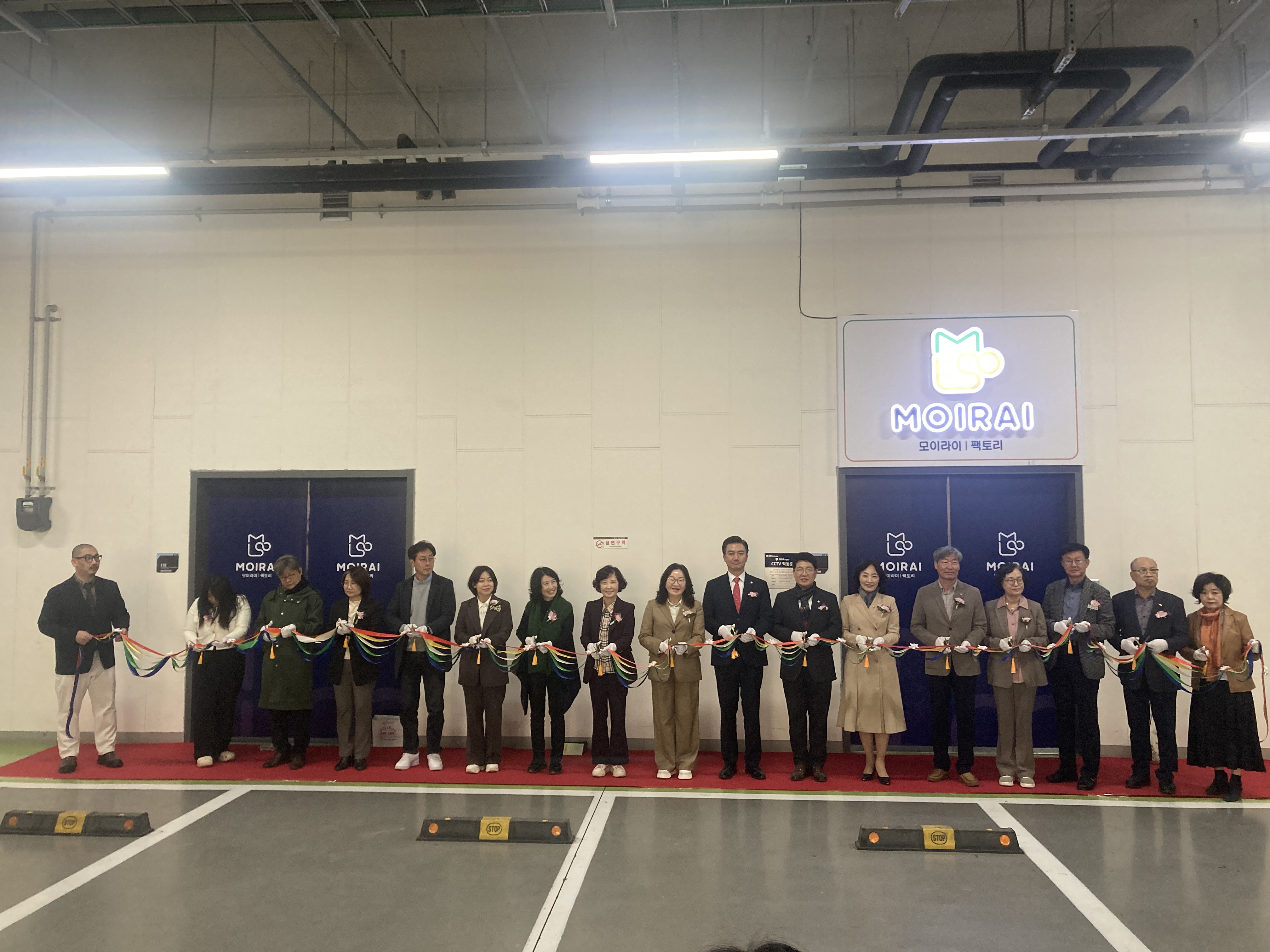 [사회적경제]2025 11/6 모이라이팩토리 개소식(프리미엄공정무역커피브랜드)