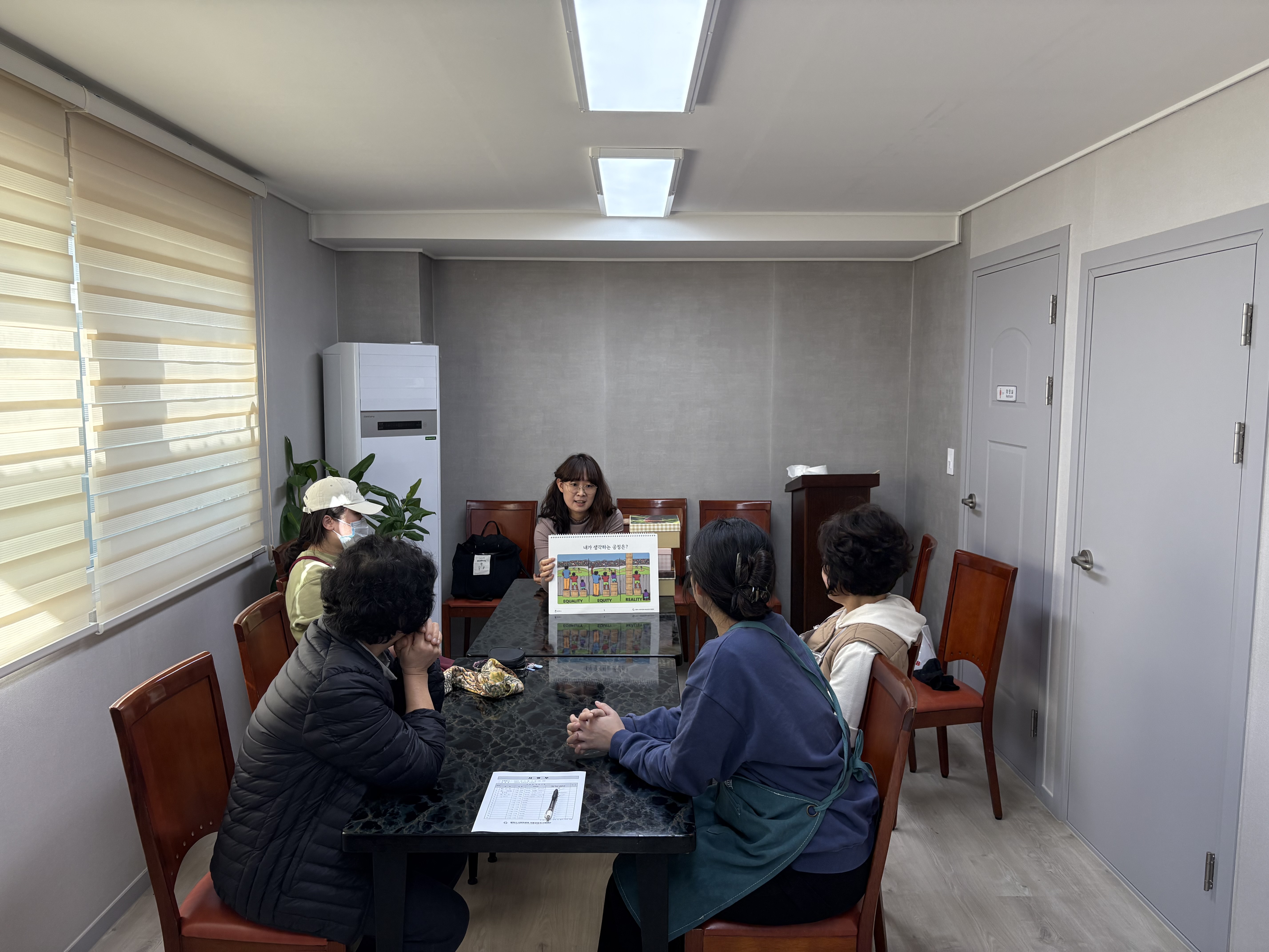 공정무역 오픈박스