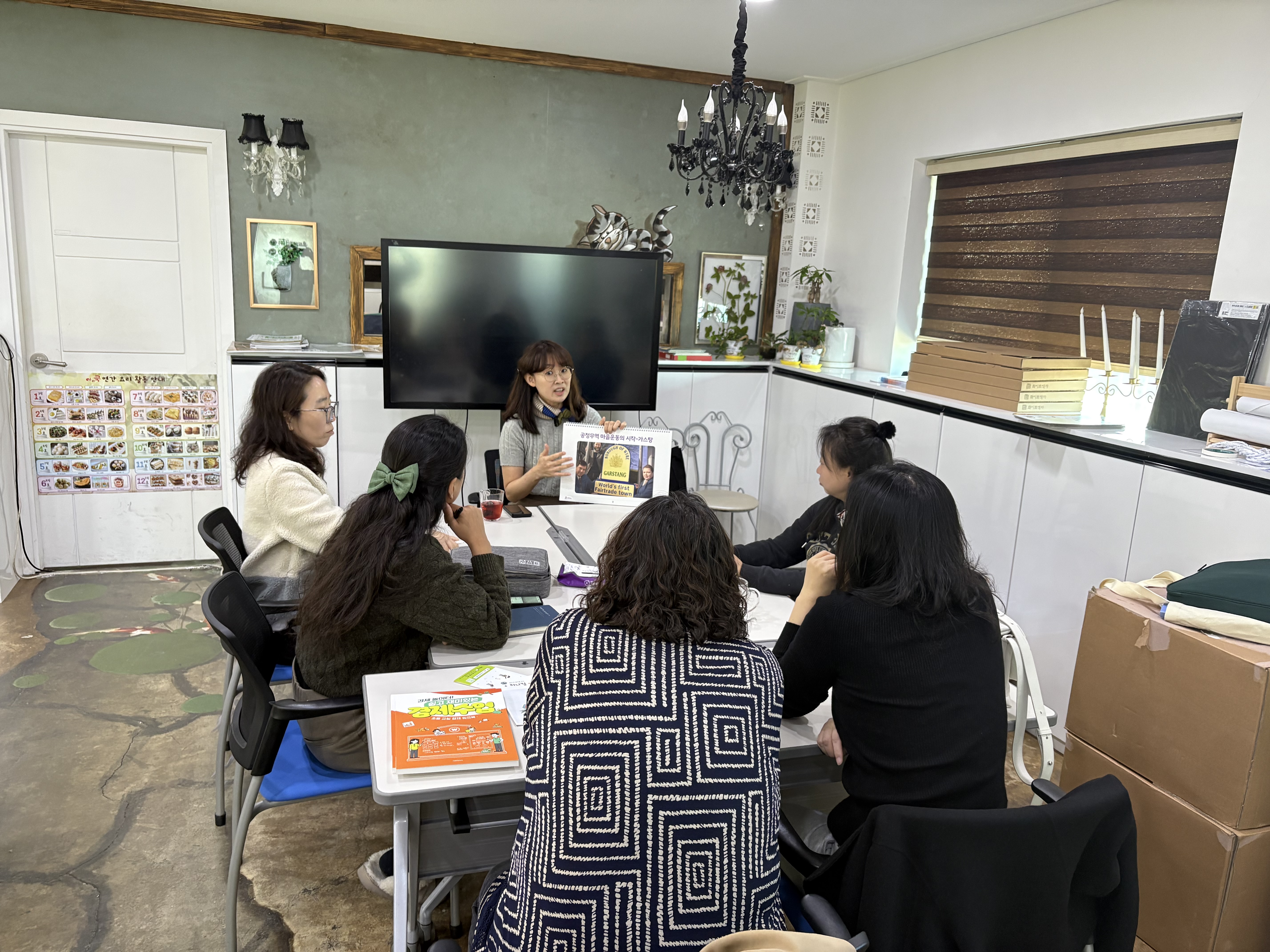 공정무역 오픈박스