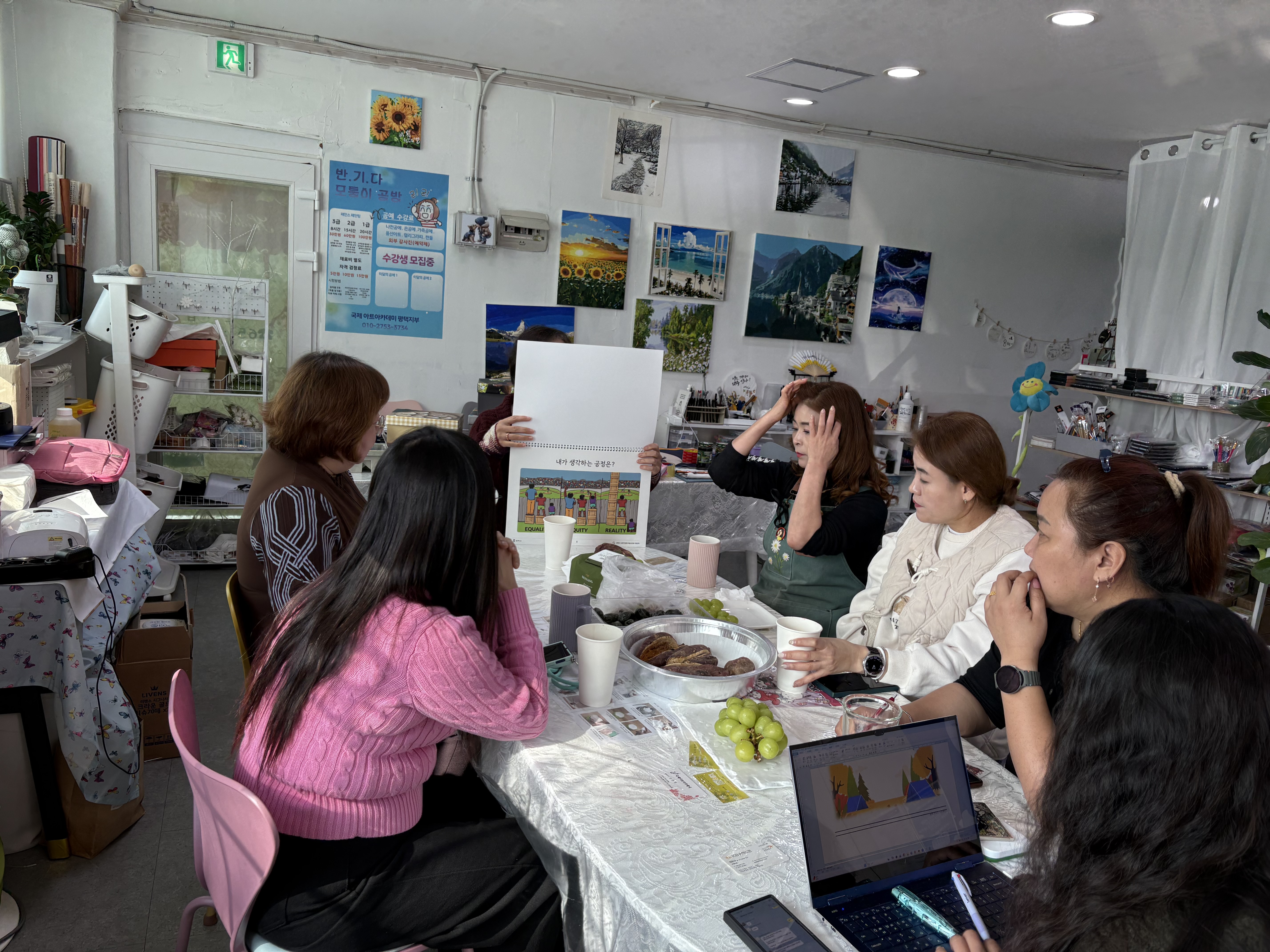 공정무역 오픈박스