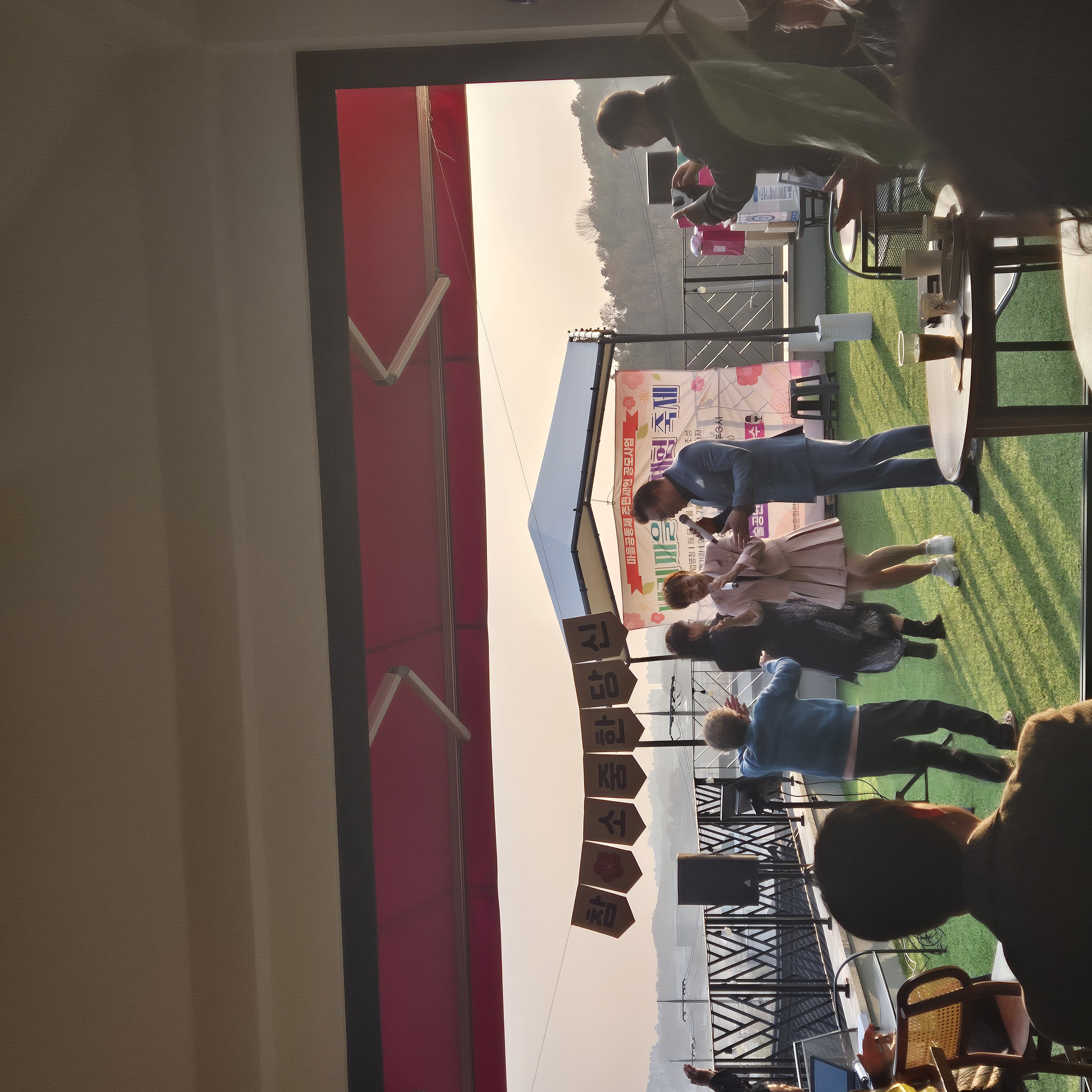 [마을공동체] 청춘화찬 " 내리마을꽃체험 축제 "성과공유회