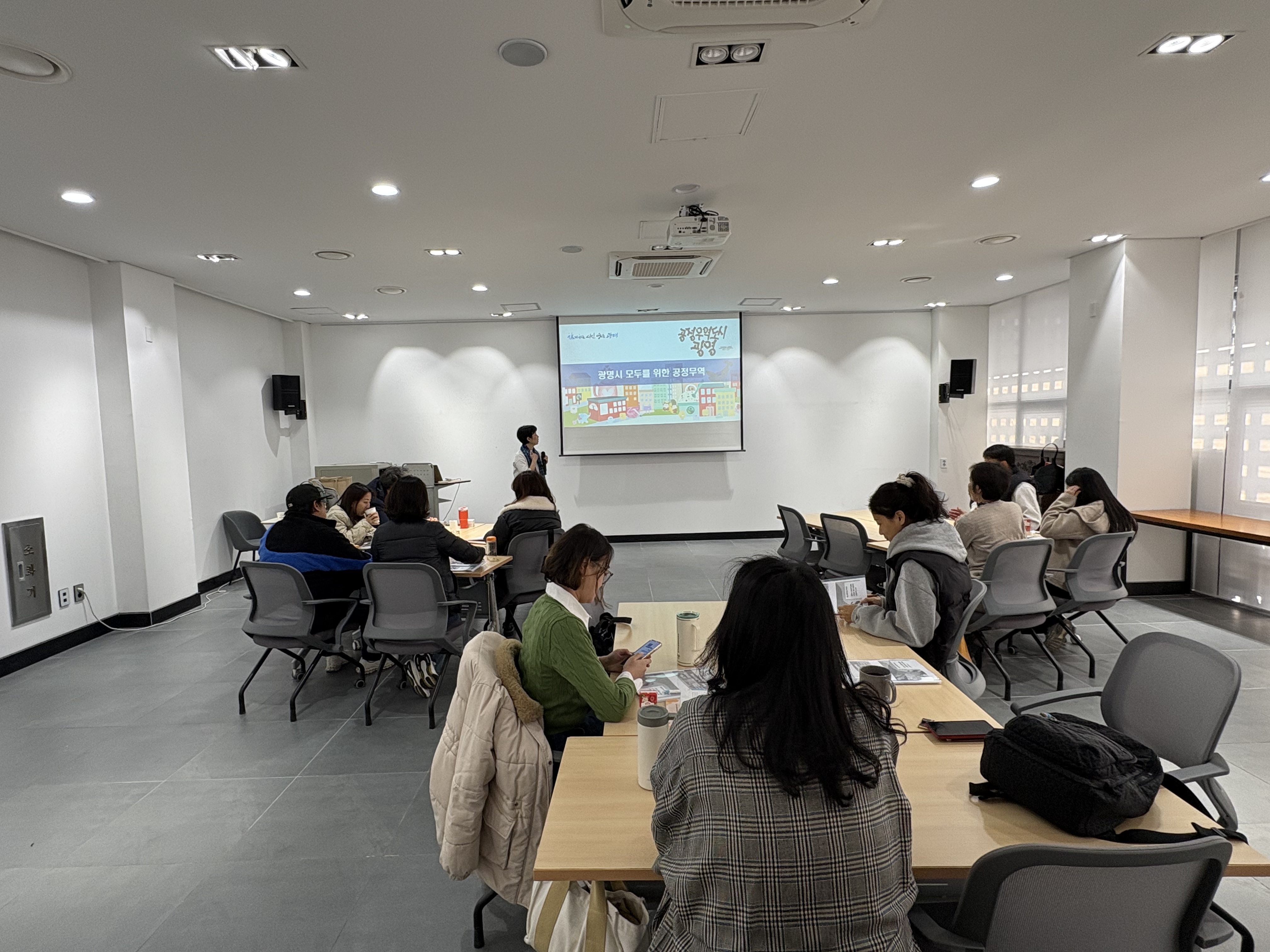 [사회적경제]2025 사회적경제 강사양성과정