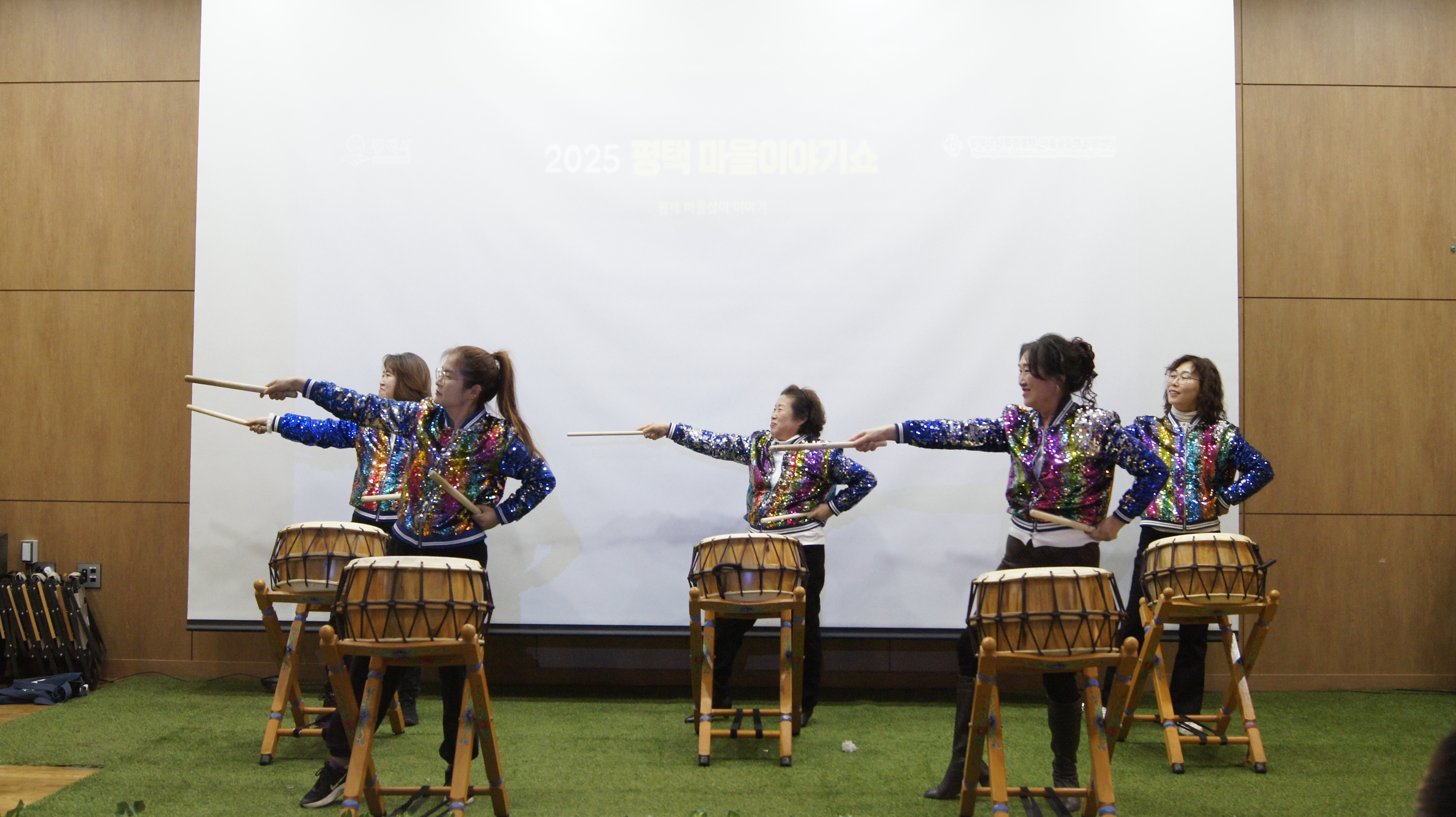 [마을공동체] 2025년 평택시 마을공동체 활동공유회 x 마을이야기쇼