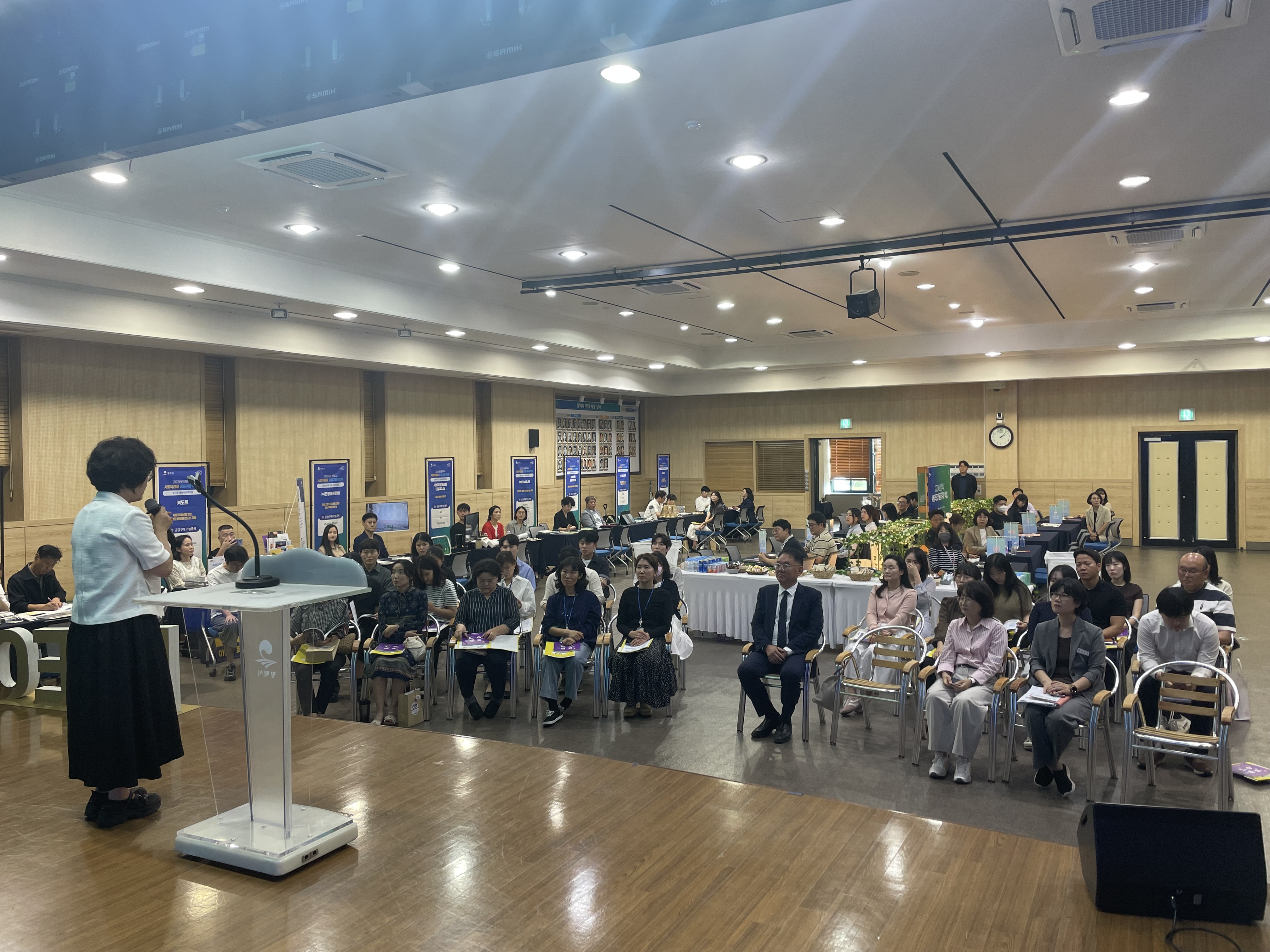 [사회적경제][2026 평택시 사회적경제 공공구매 박람회