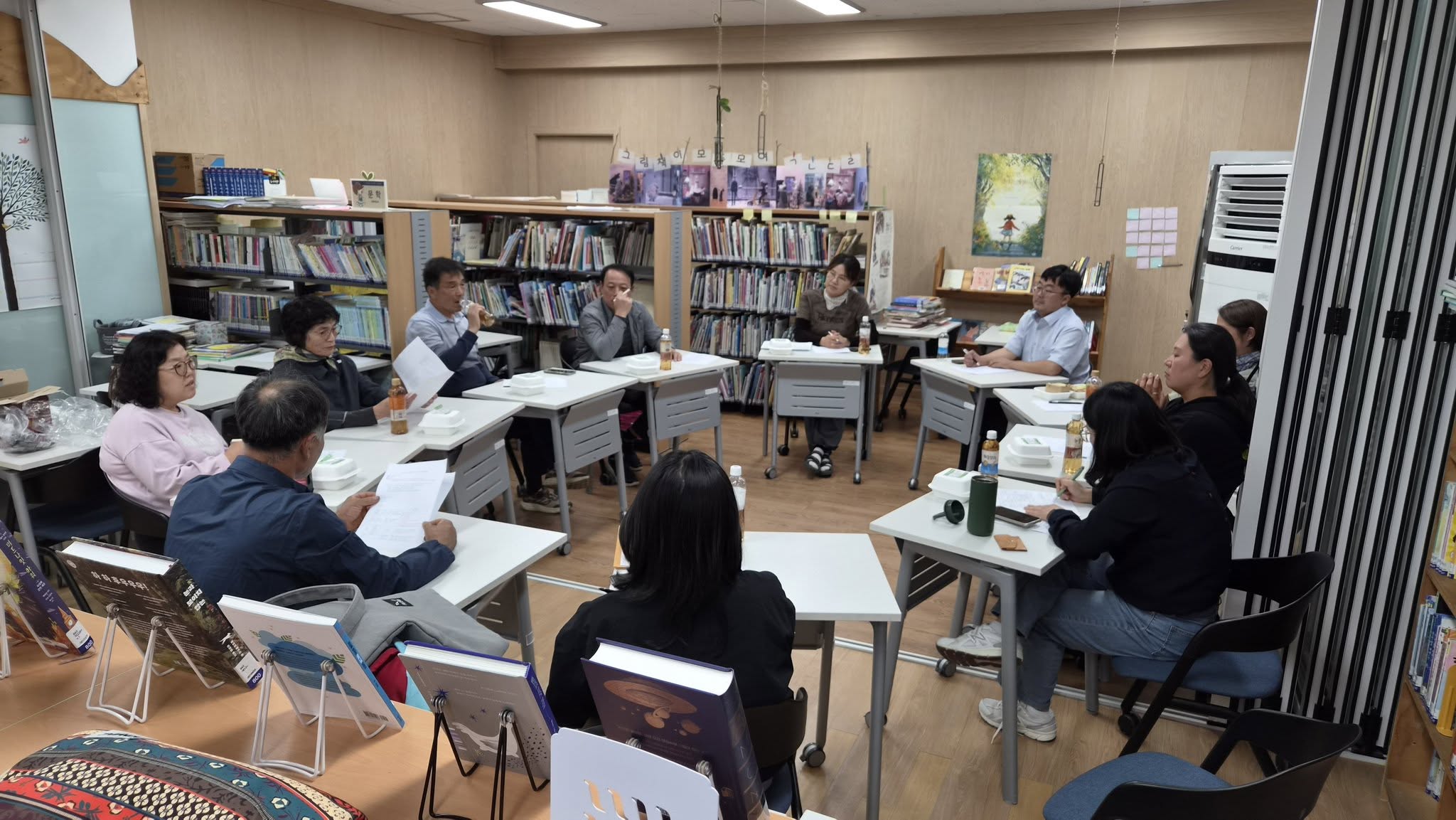 [마을공동체] 2026년 찾아가는 마을교육(중간점검)