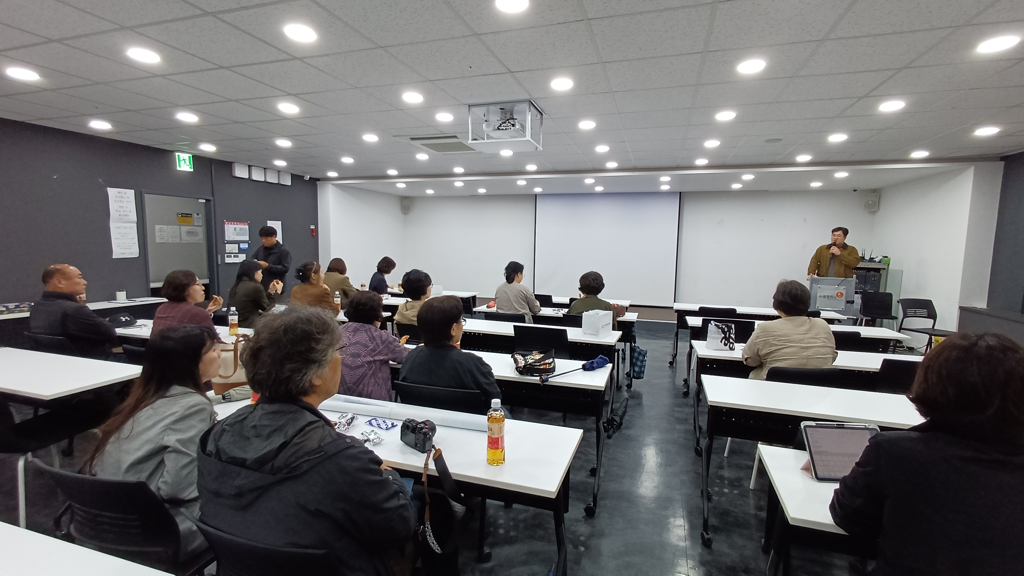 [사회적경제] 2026 평택시 사회적경제 역량강화 사례탐방기! - 대구시 사회연대경제 현장