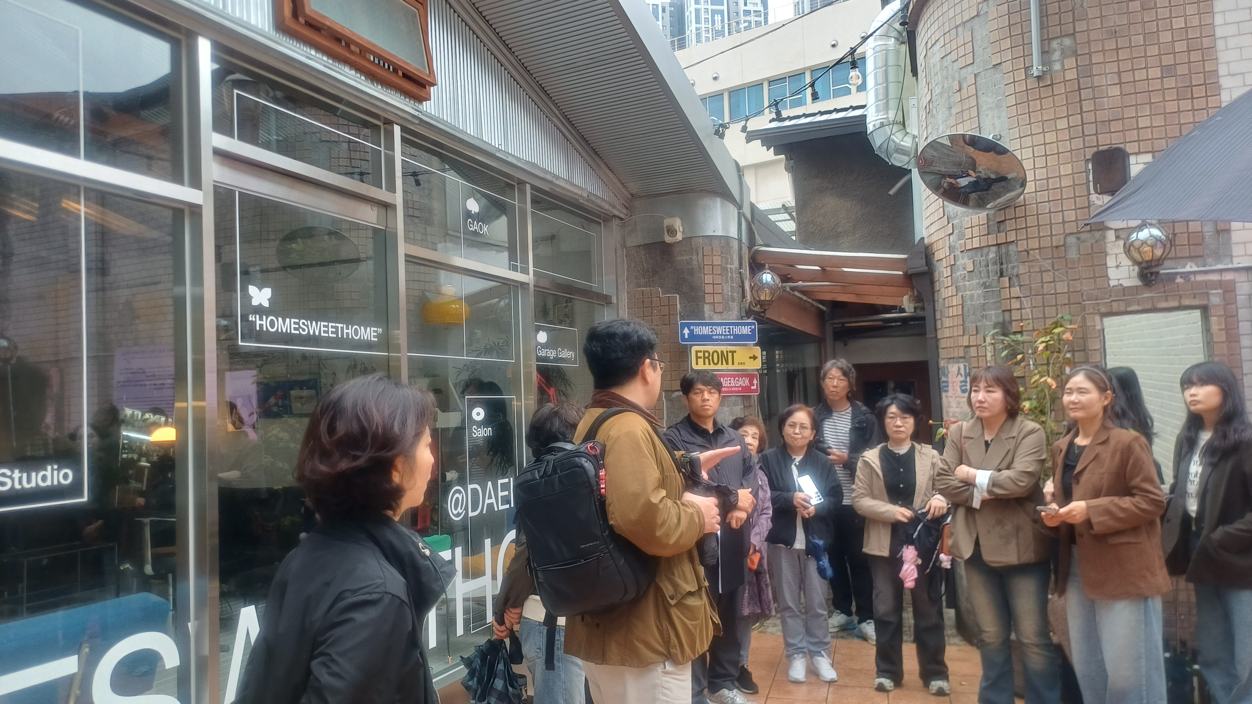 [사회적경제] 2026 평택시 사회적경제 역량강화 사례탐방기! - 대구시 사회연대경제 현장