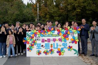 2024년 평택시 공정무역 포트나잇 기념식