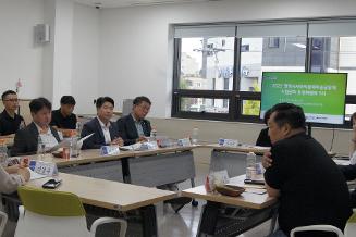 2025 평택시사회적경제마을공동체지원센터 운영위원회 3차