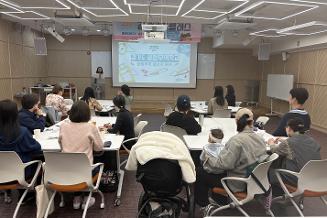 4월 22일, 공정무역 클래스 1강이 진행되었습니다.