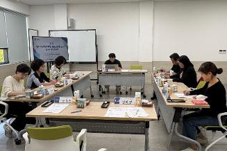 2026년 제3회  평택시사회적경제마을공동체지원센터 운영위원회